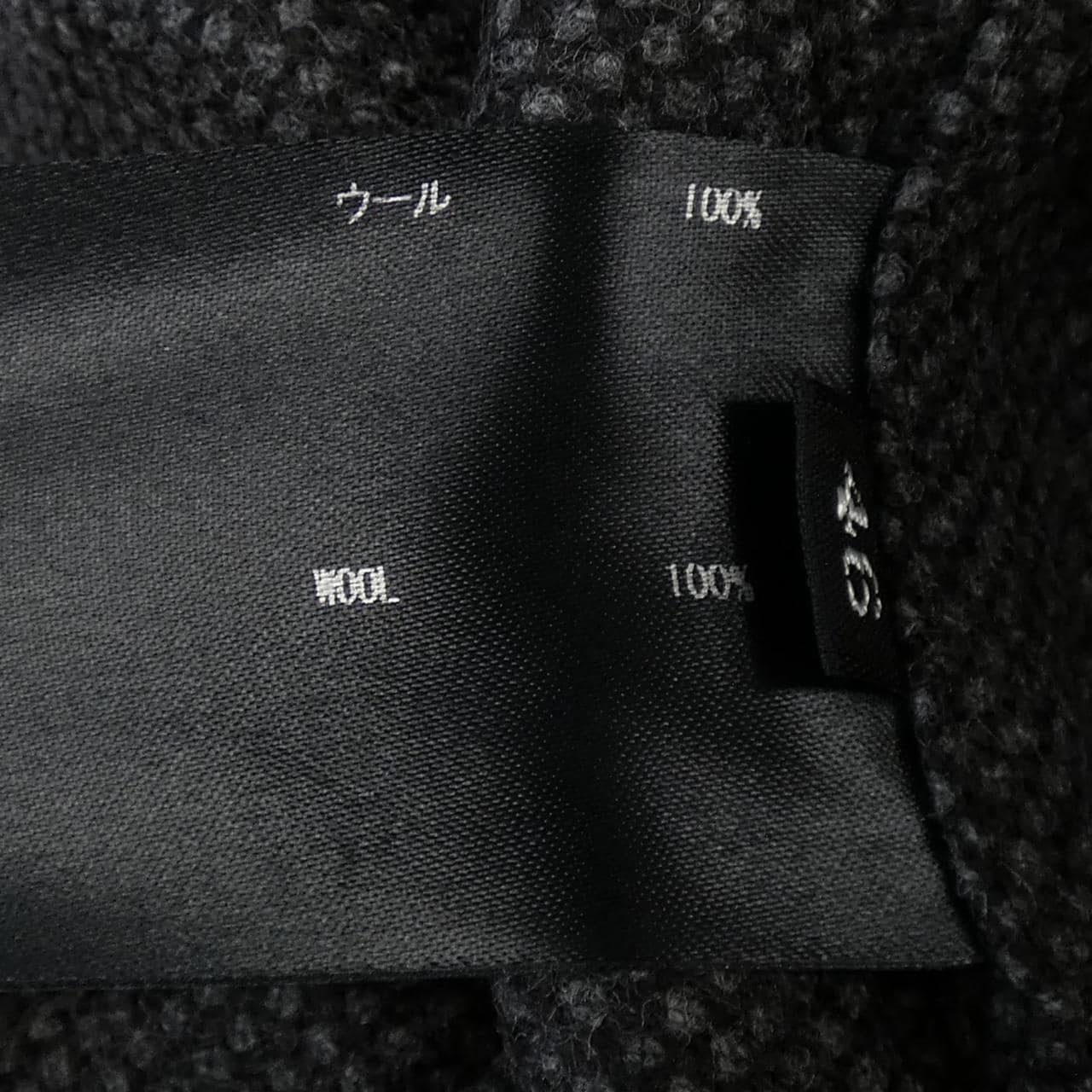 ザリラクス THE RERACS パンツ