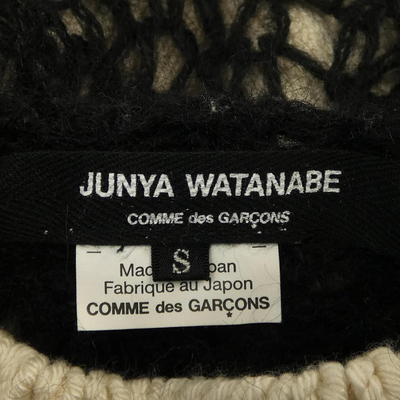 Junya Watanabe JUNYA WATANABE針織衫