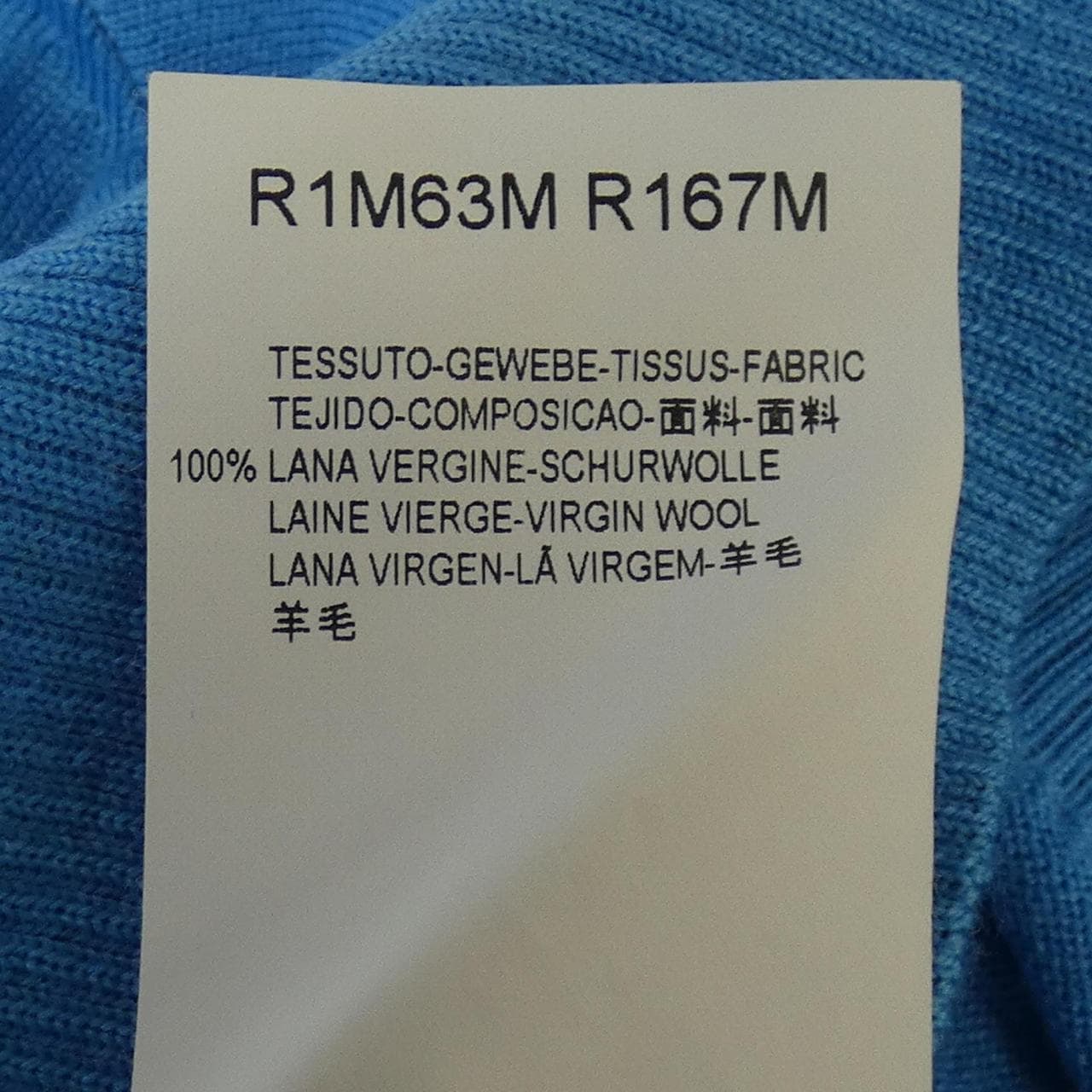 エンポリオアルマーニ EMPORIO ARMANI ニット