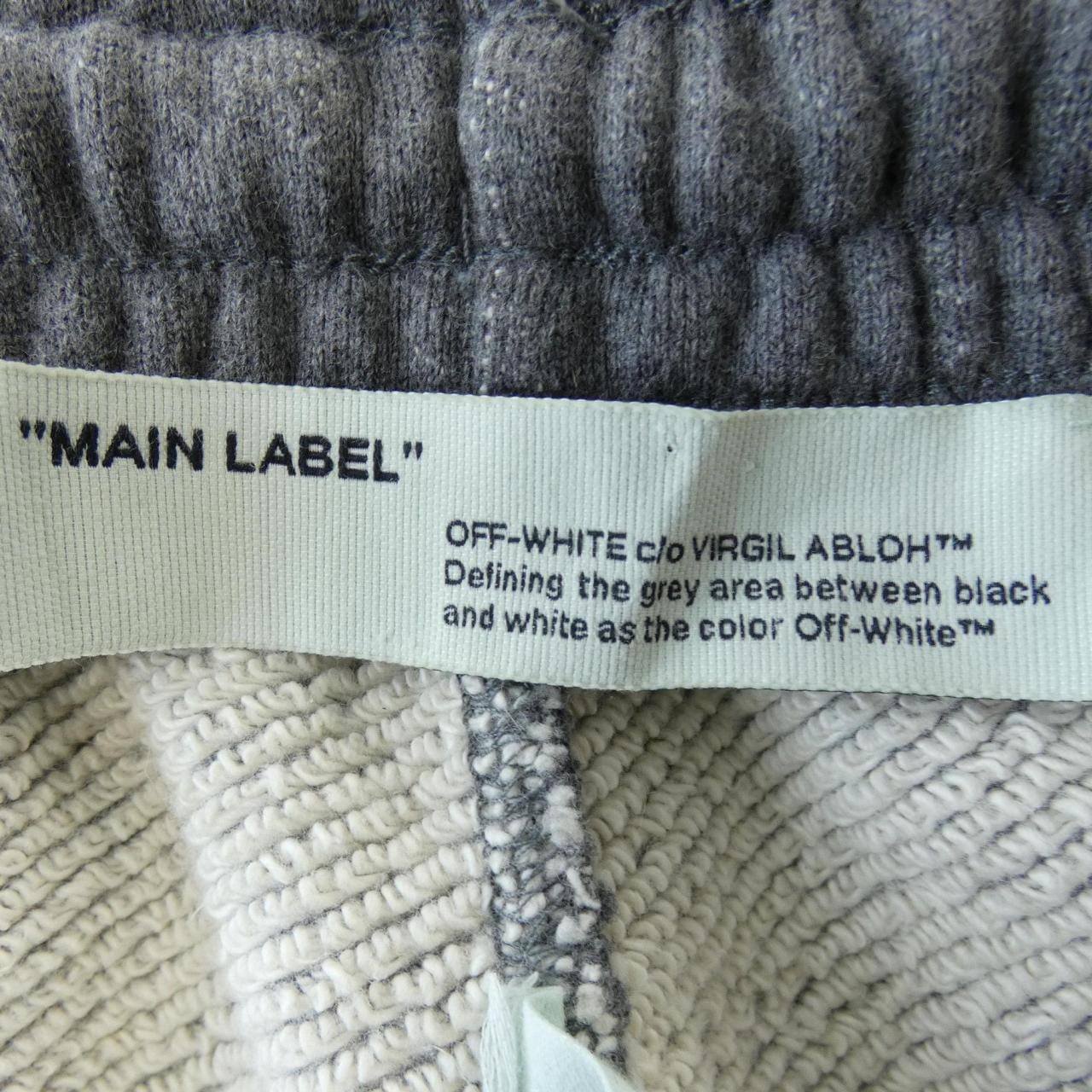 オフホワイト OFF-WHITE パンツ