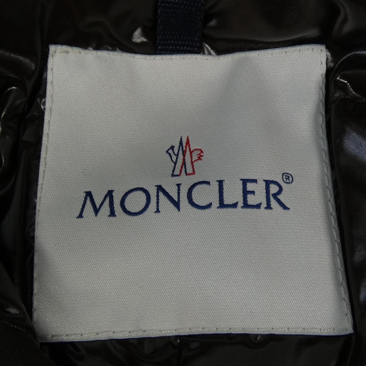 モンクレール MONCLER POITIERS ダウンジャケット
