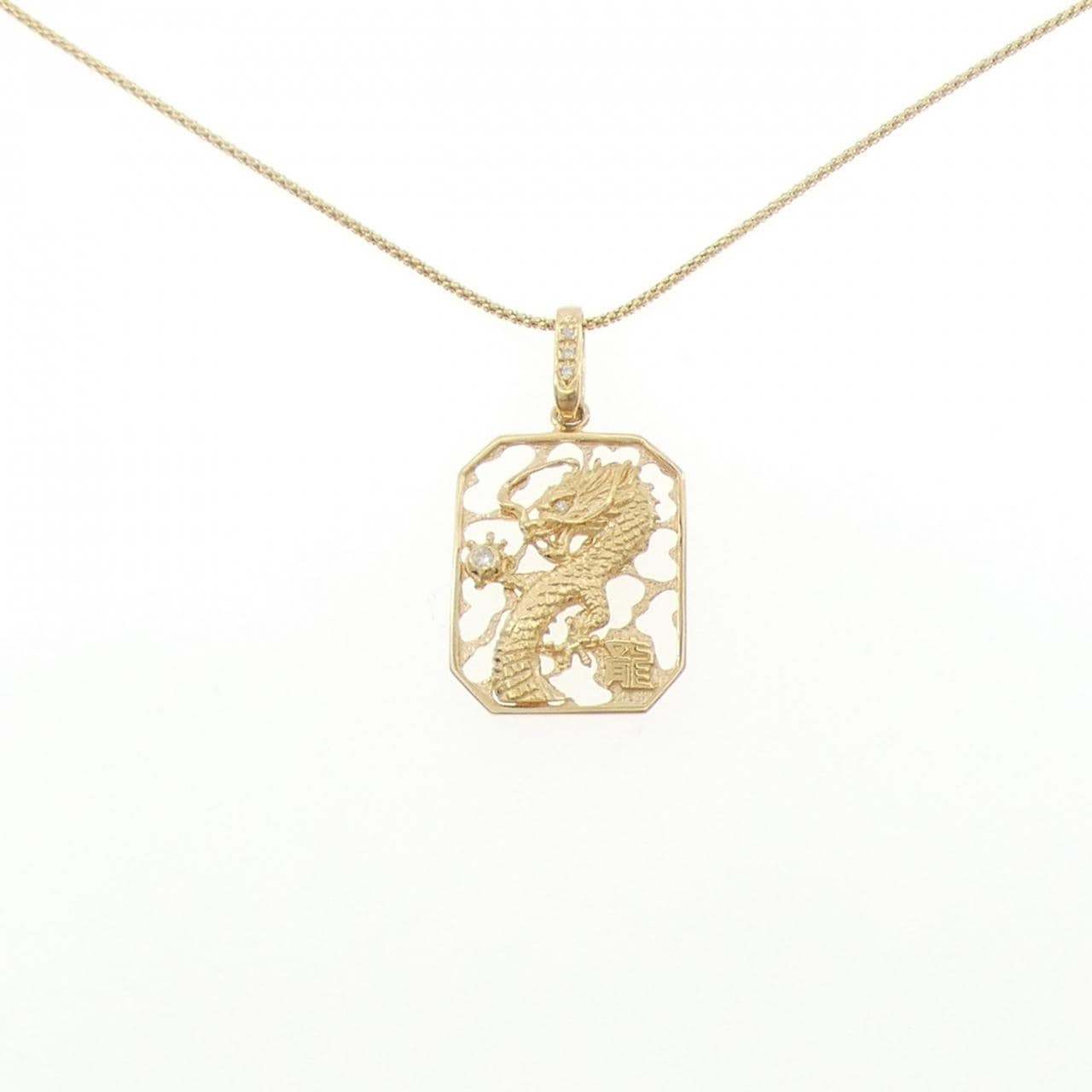 K18YG ドラゴン ダイヤモンド ネックレス 0.08CT