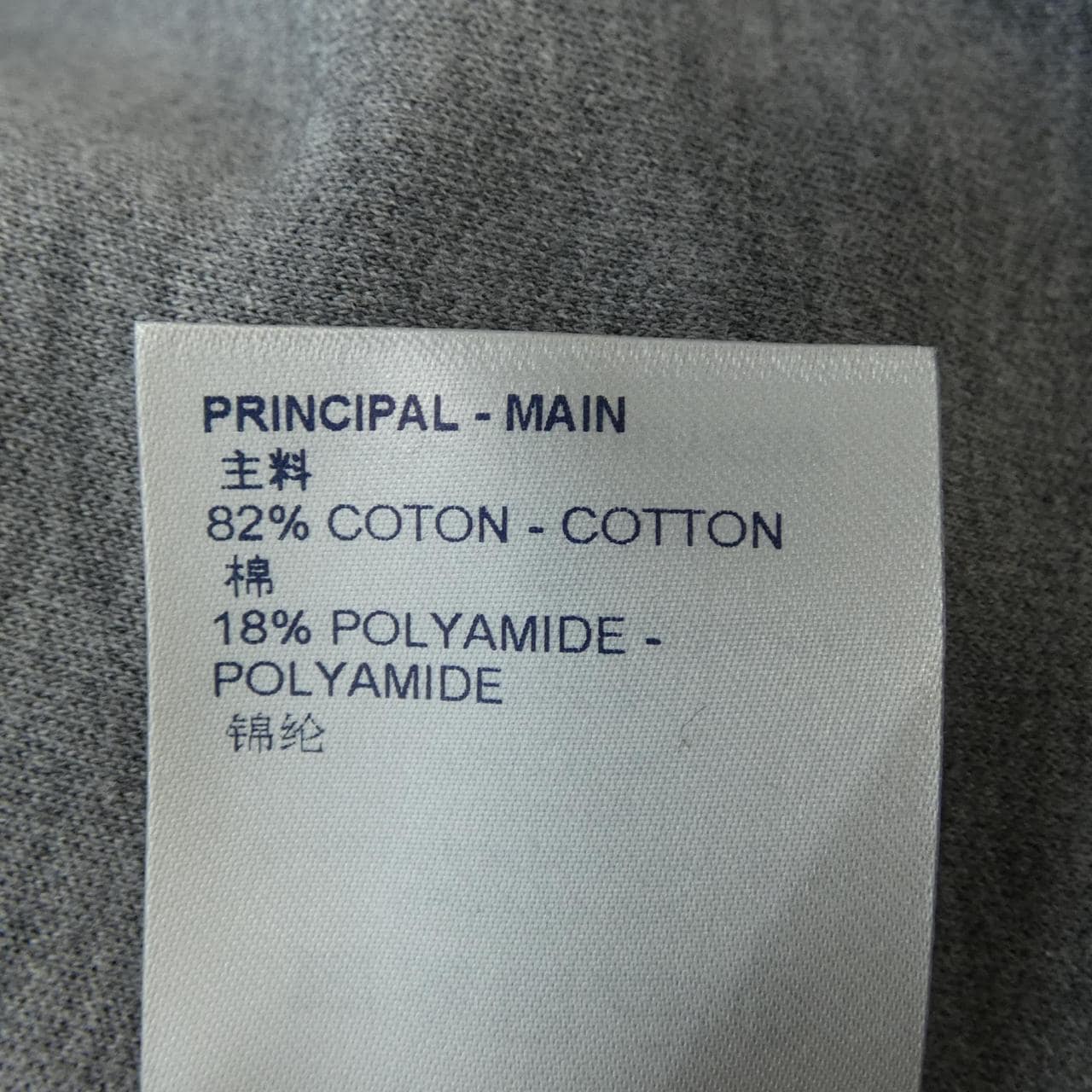 ルイヴィトン LOUIS VUITTON LVSEダブルフェイス HJY43WJUJ パンツ