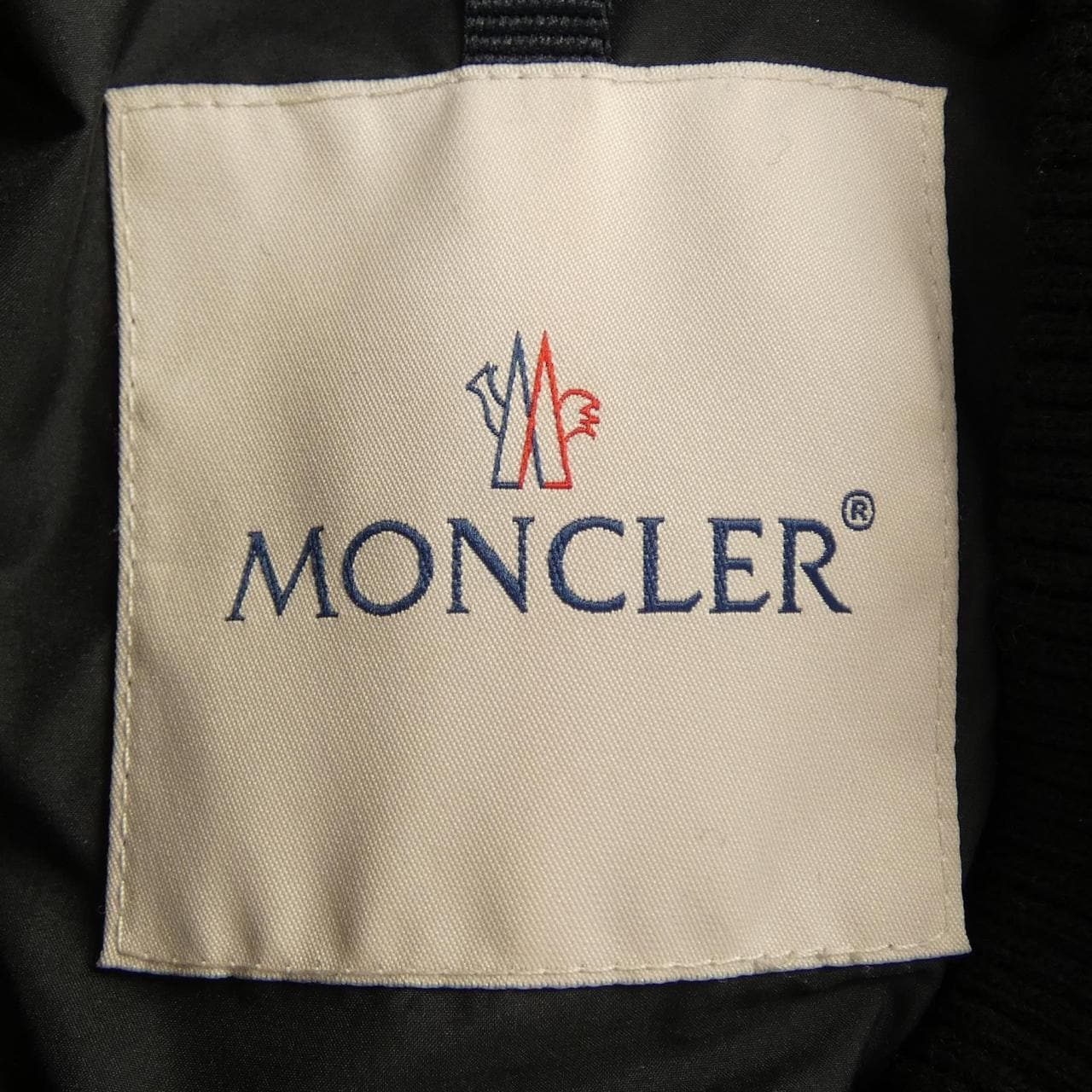 モンクレール MONCLER JUCAR ダウンジャケット