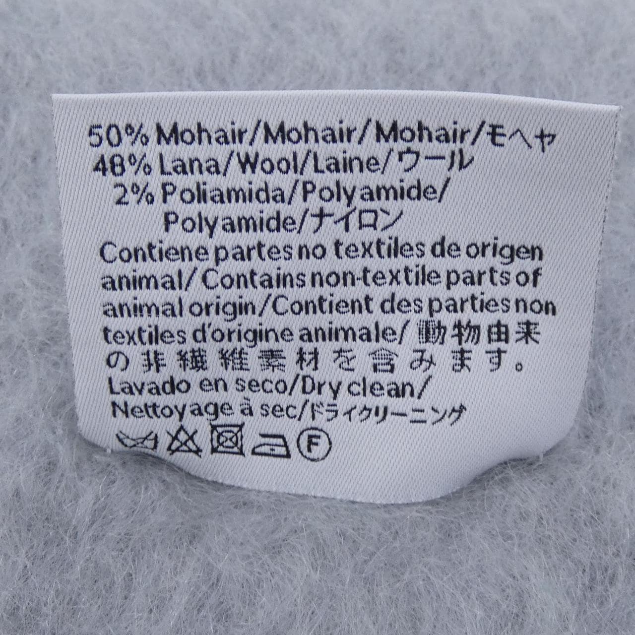 ロエベ LOEWE MUFFLER
