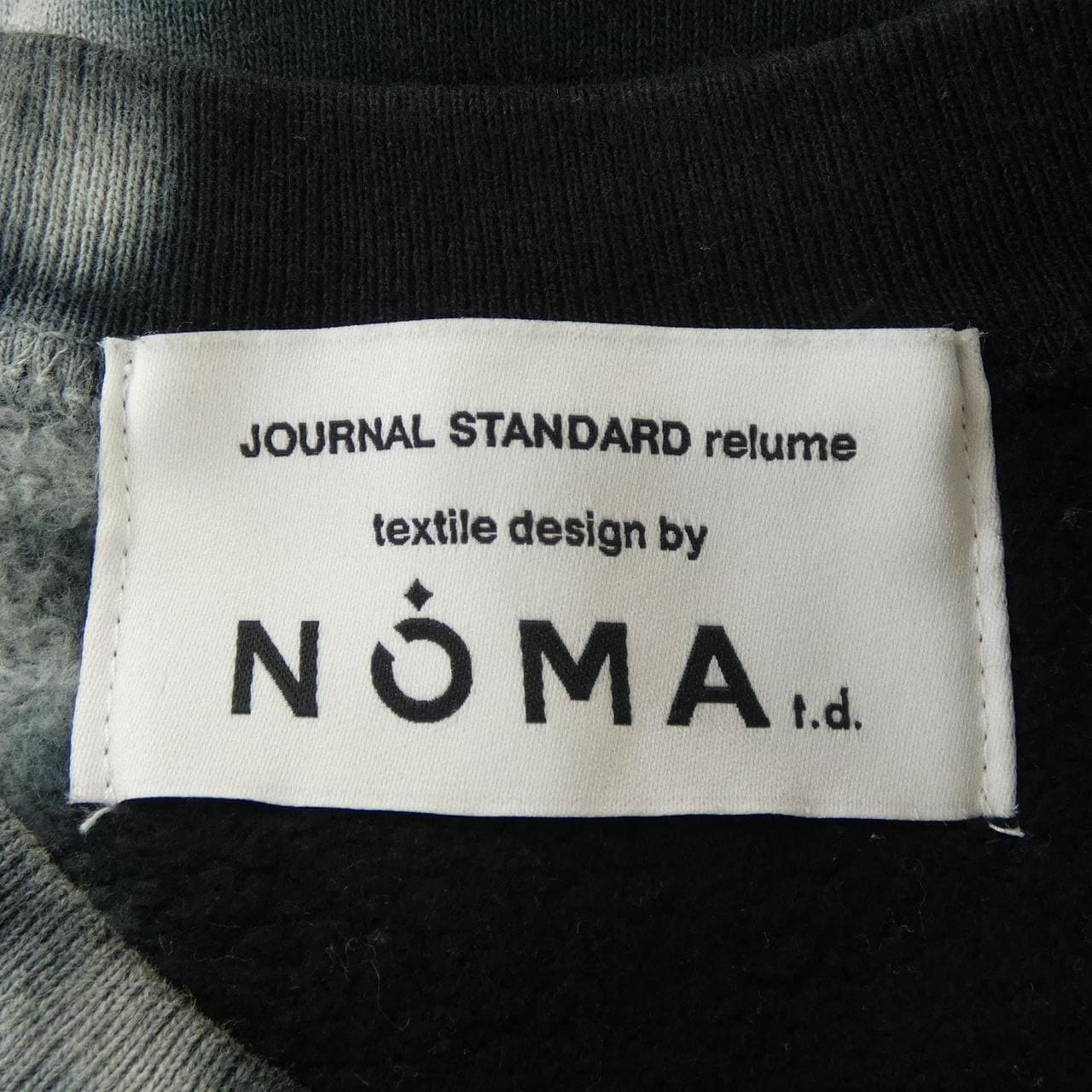 レリューム relume スウェット