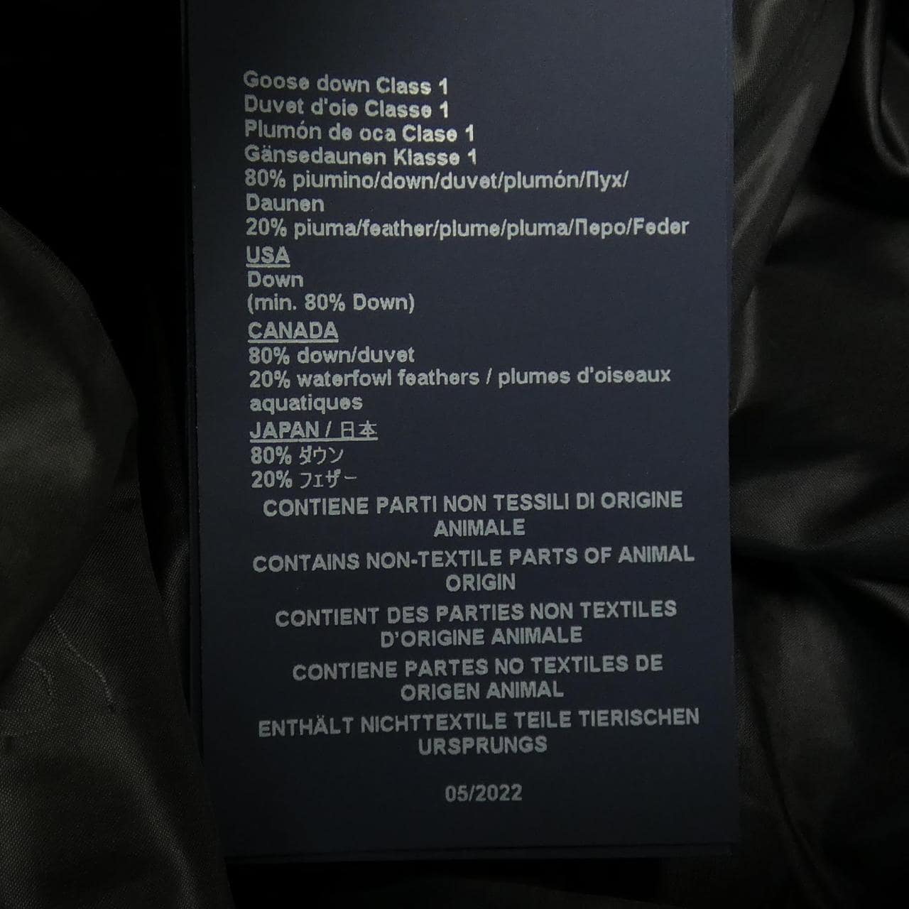 ヘルノ Herno PI0769U-12220-1985 ダウンジャケット