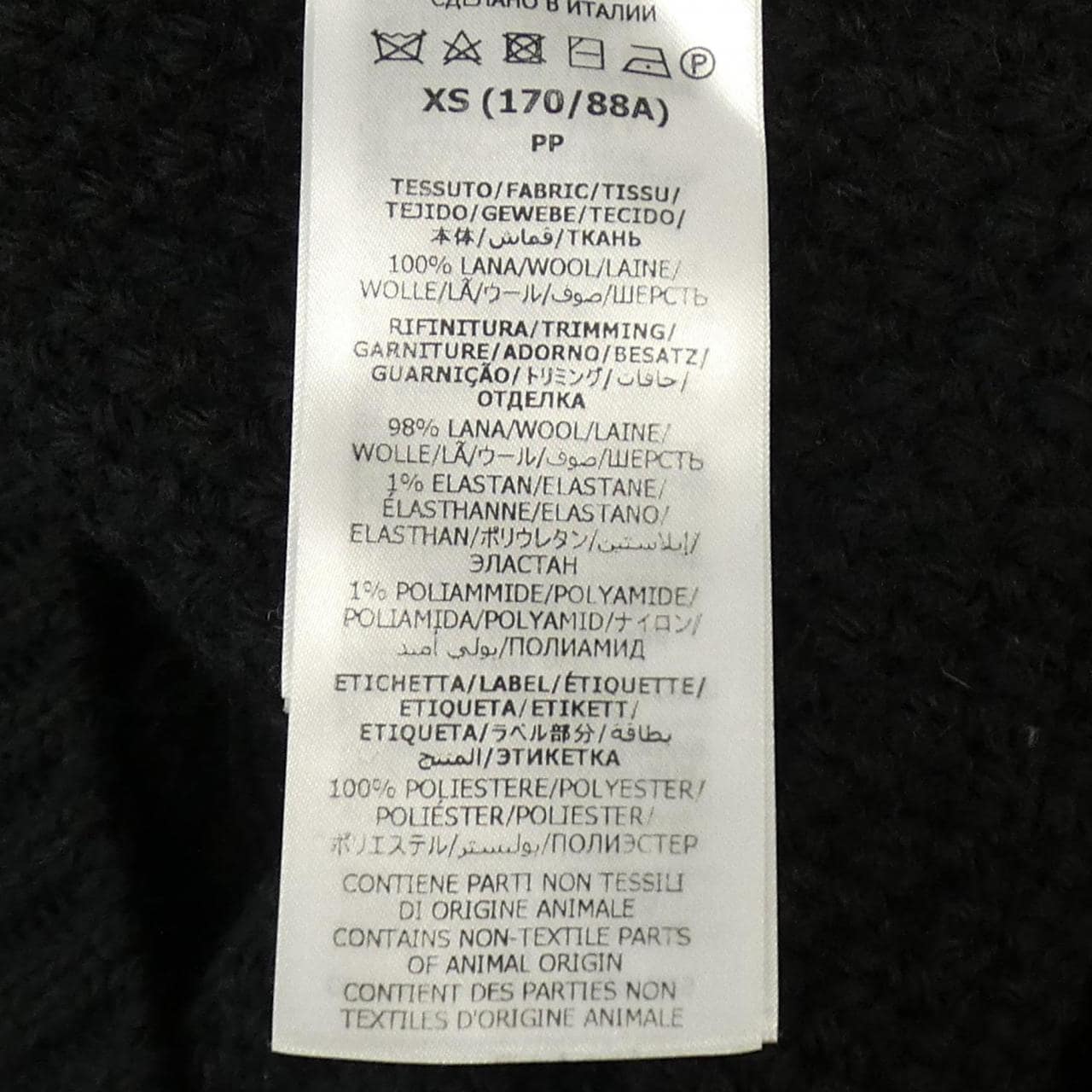 グッチ GUCCI 681624 XKB22 カーディガン