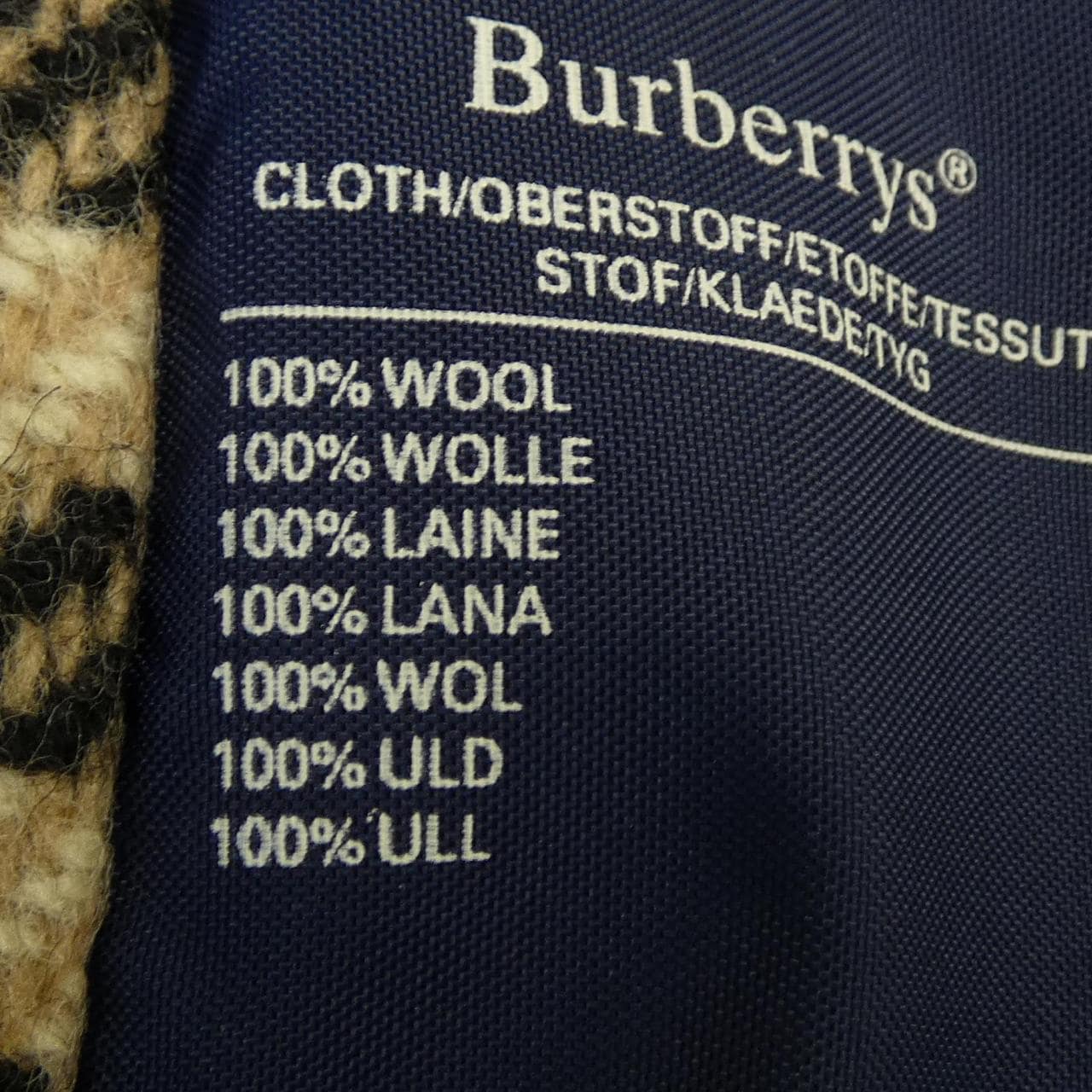 【ヴィンテージ】バーバリーズ Burberrys コート