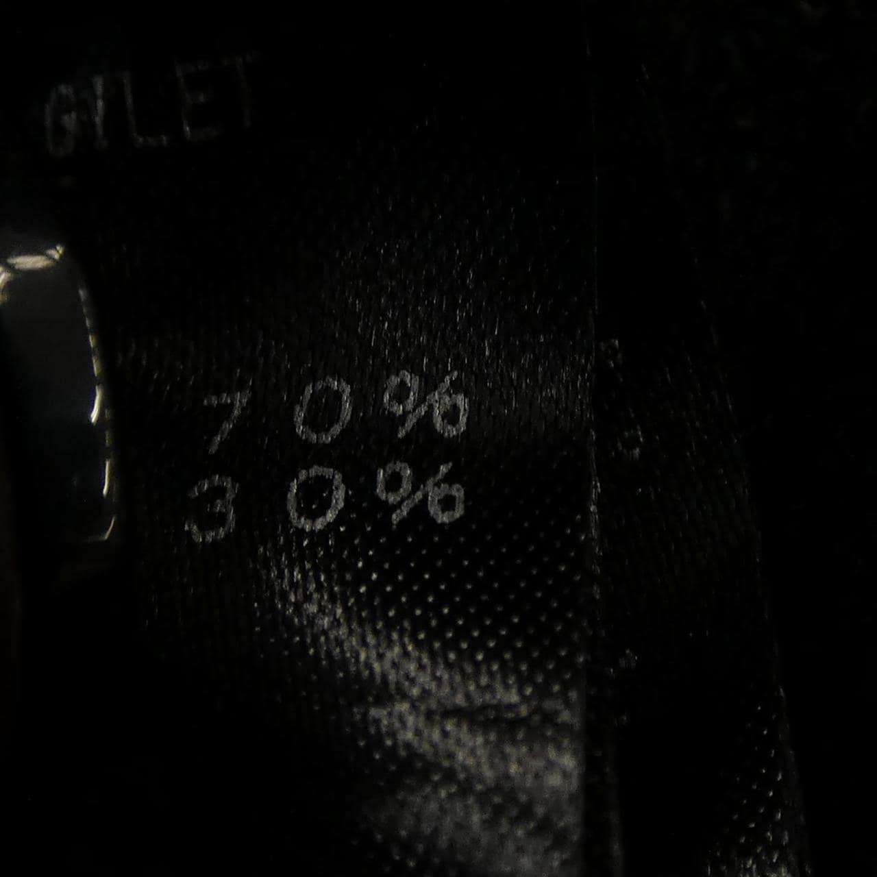 セオリー theory ベスト