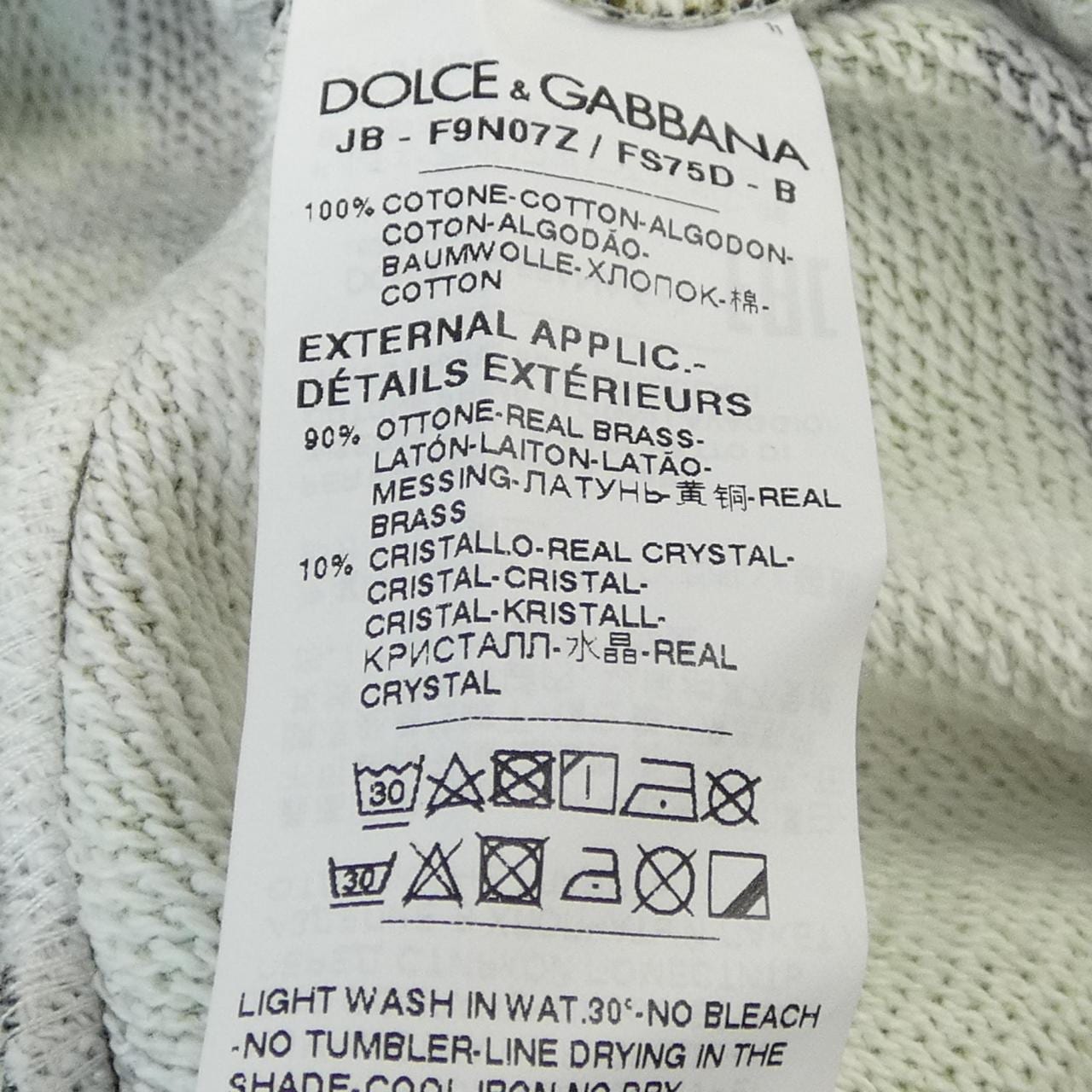 ドルチェアンドガッバーナ DOLCE&GABBANA F9N07Z/FS75D スウェット