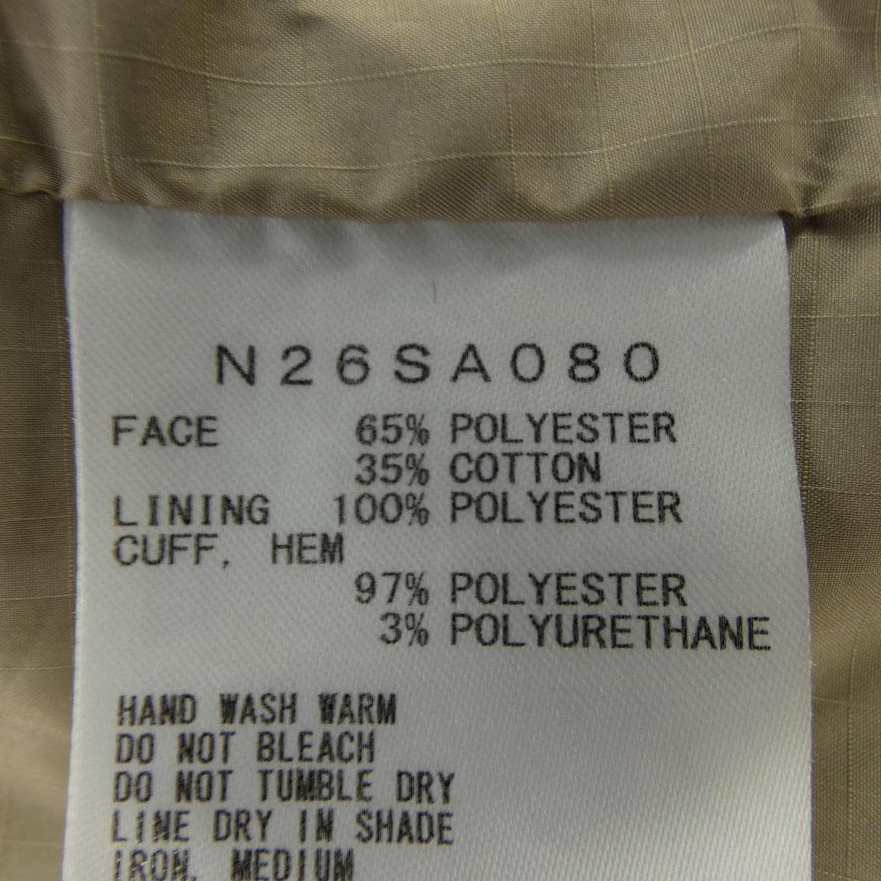 ザノースフェイス THE NORTH FACE N26SA080 ブルゾン