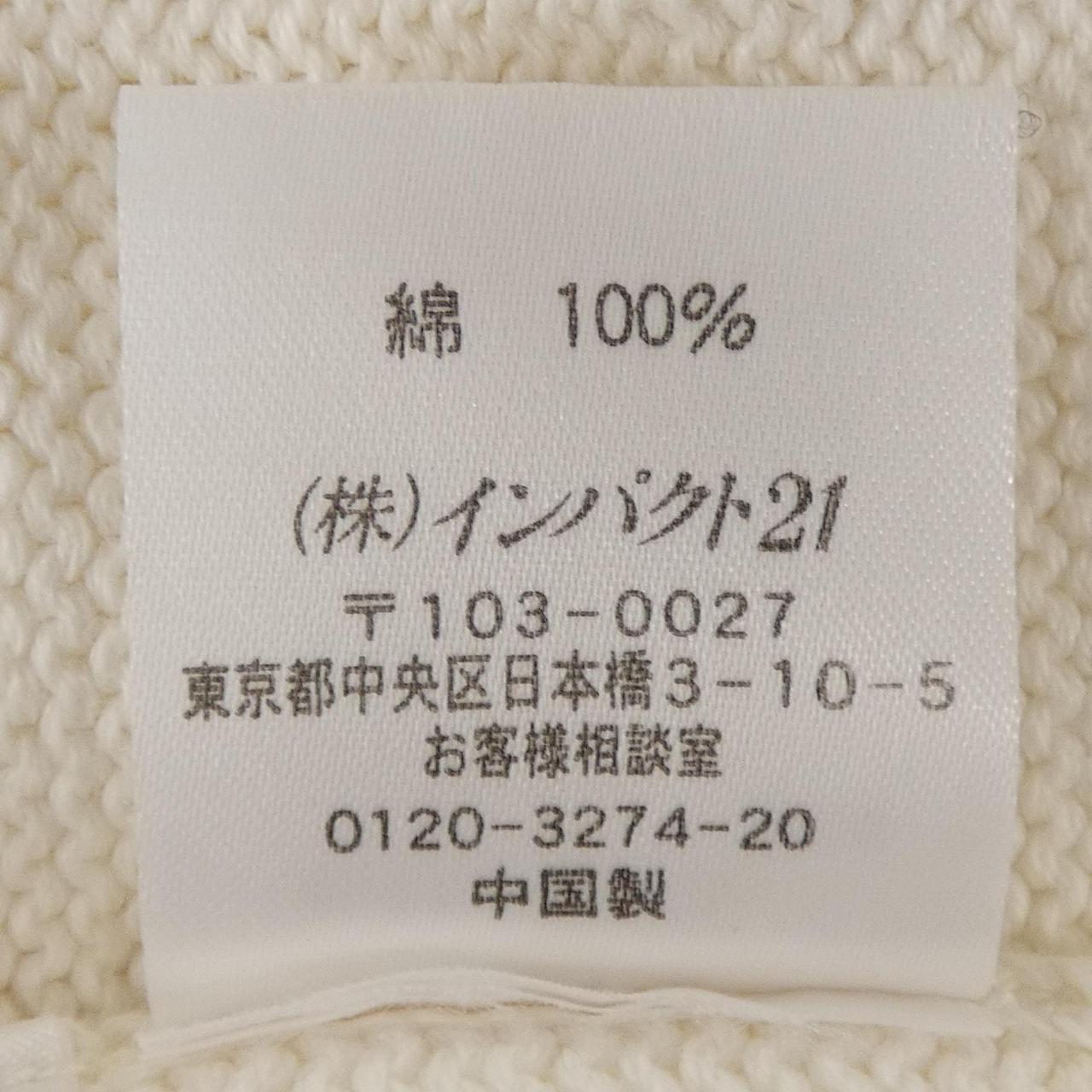 【ヴィンテージ】ラルフローレン RALPH LAUREN ニット