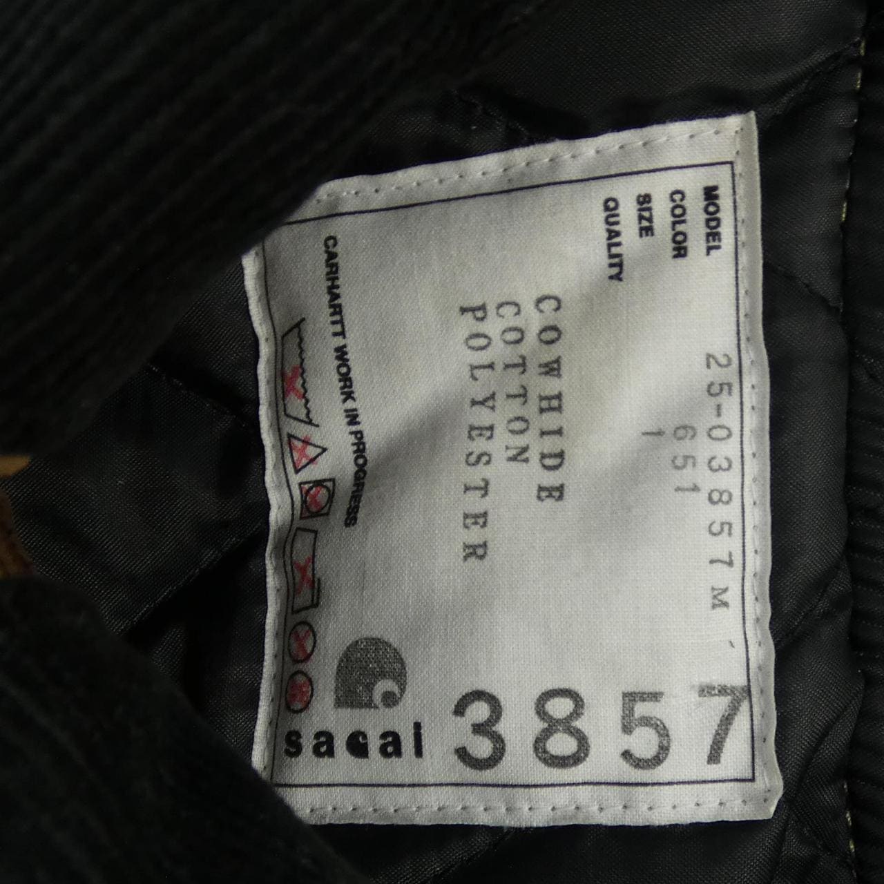 サカイ SACAI CARHARTT WIP 25-03857M レザージャケット
