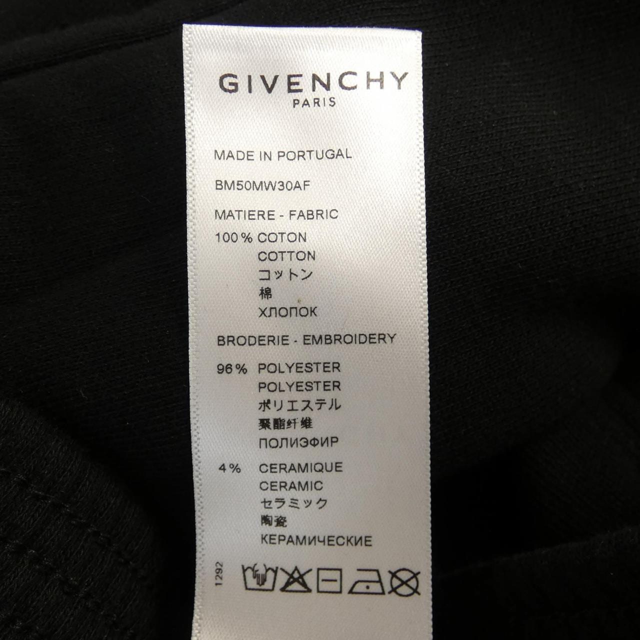 GIVENCHY短裤