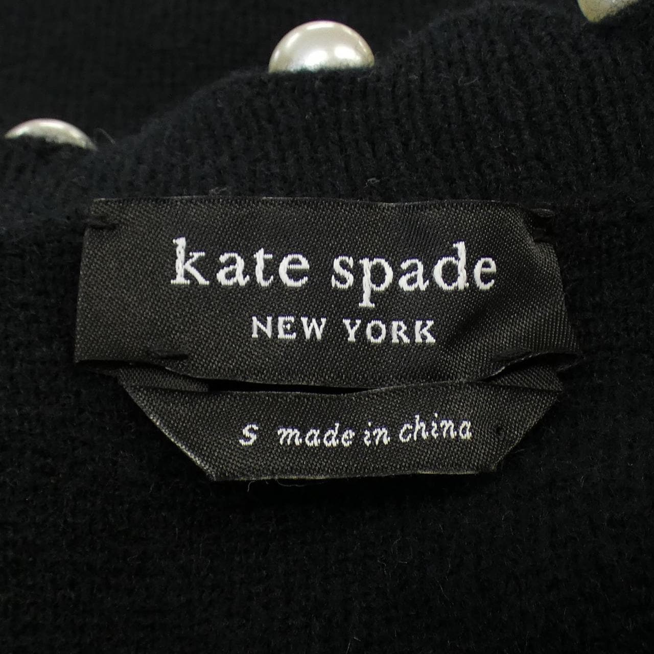 ケイトスペード kate spade カーディガン