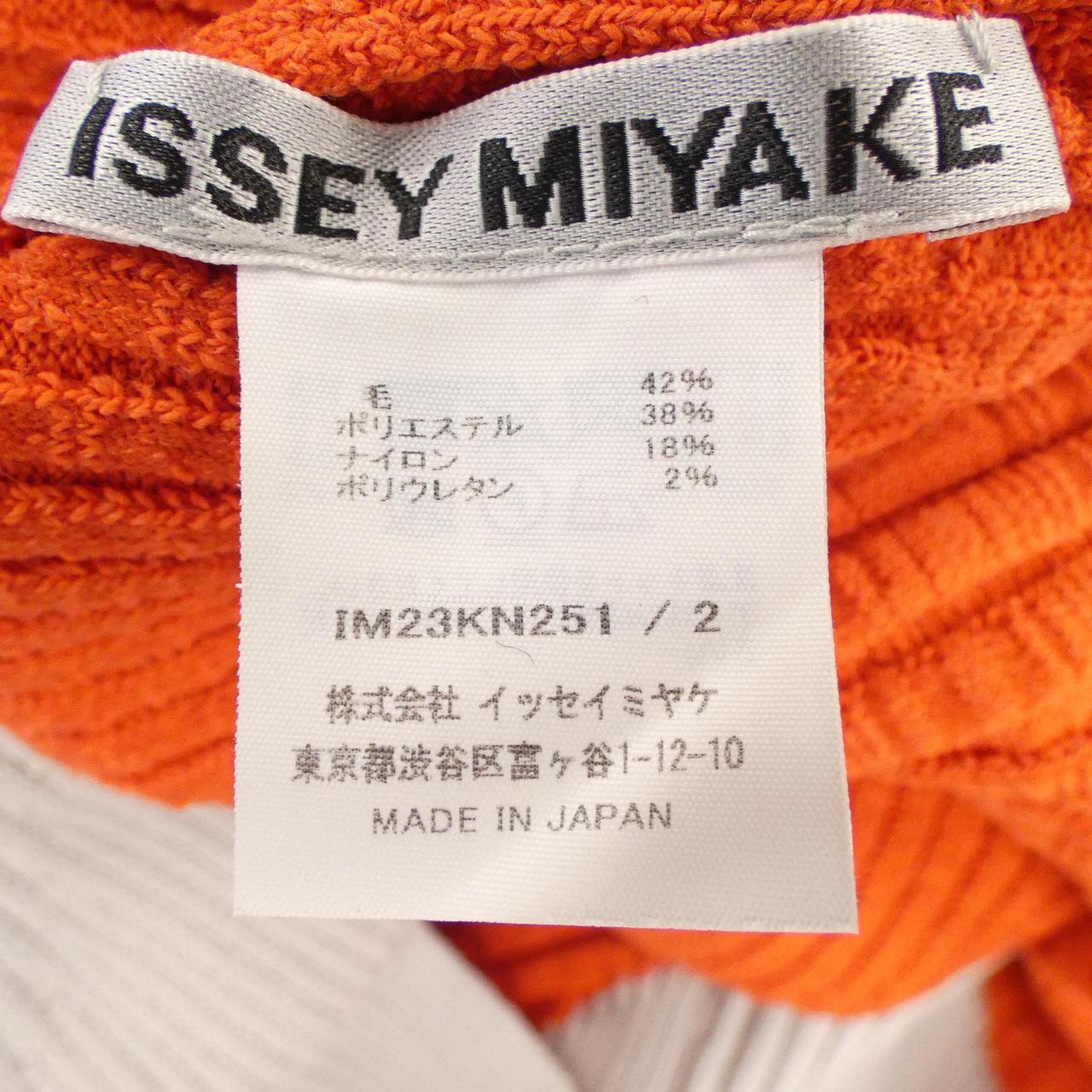 イッセイミヤケ ISSEY MIYAKE IM23KN251 トップス