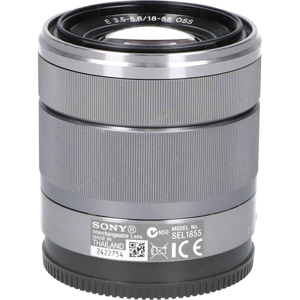 Sony SEL1855 18-55mm F/3.5-5.6 E レンズ | imt.gov.zw