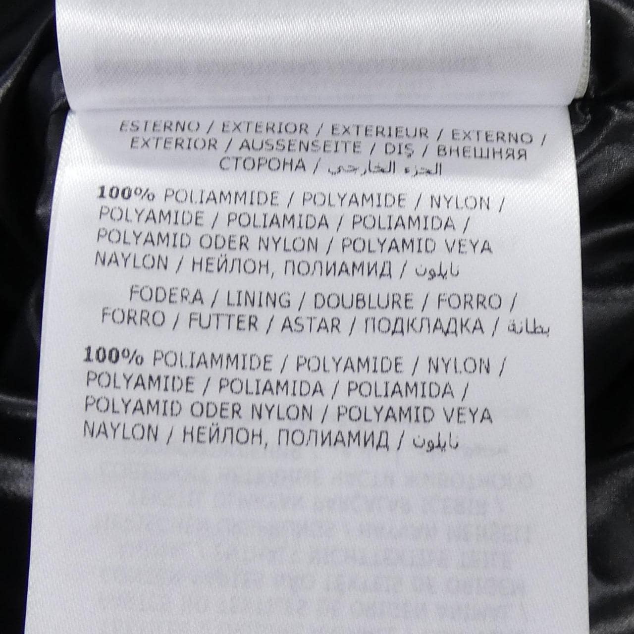 モンクレール MONCLER WILSON ダウンジャケット