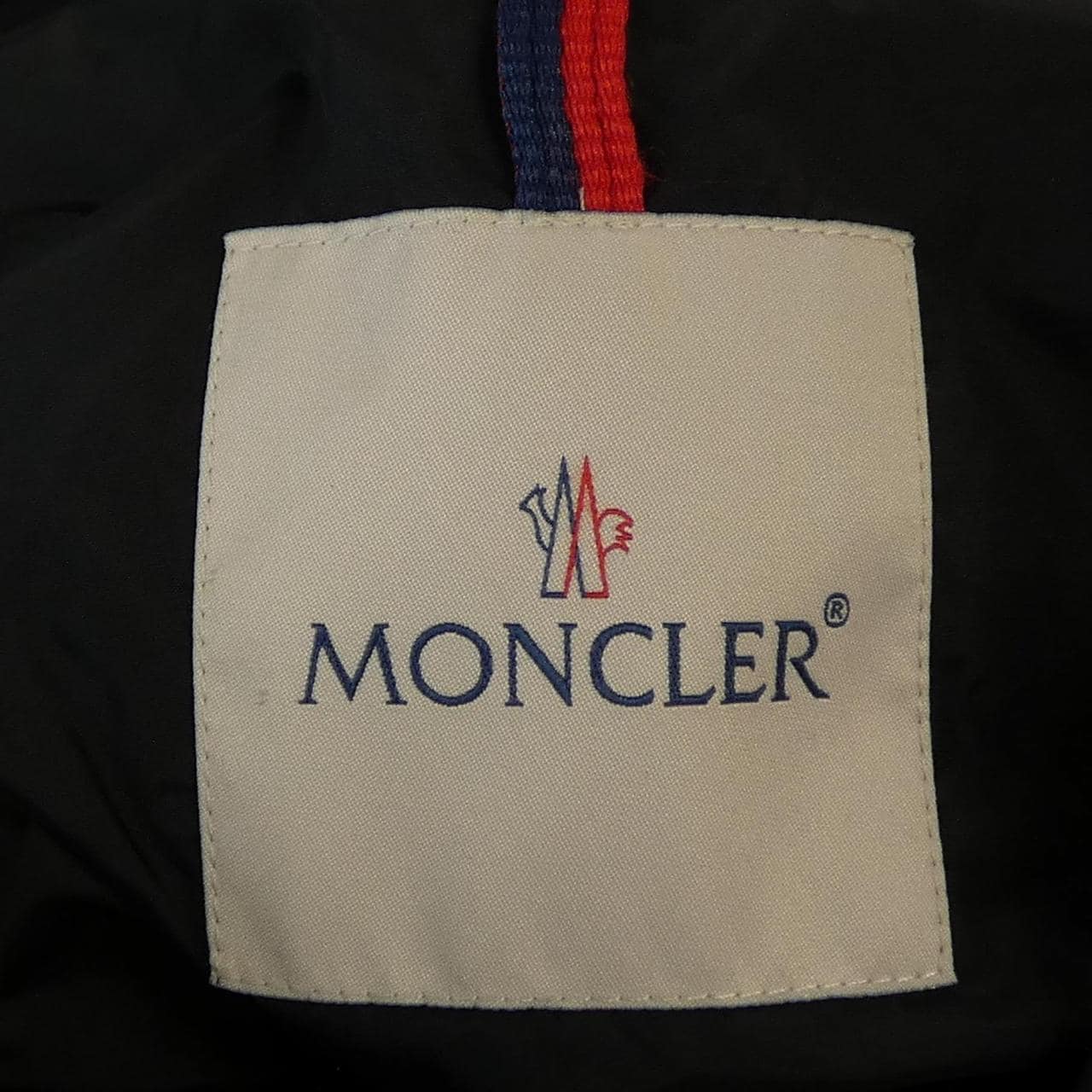 モンクレール MONCLER MORANDIERES ダウンジャケット