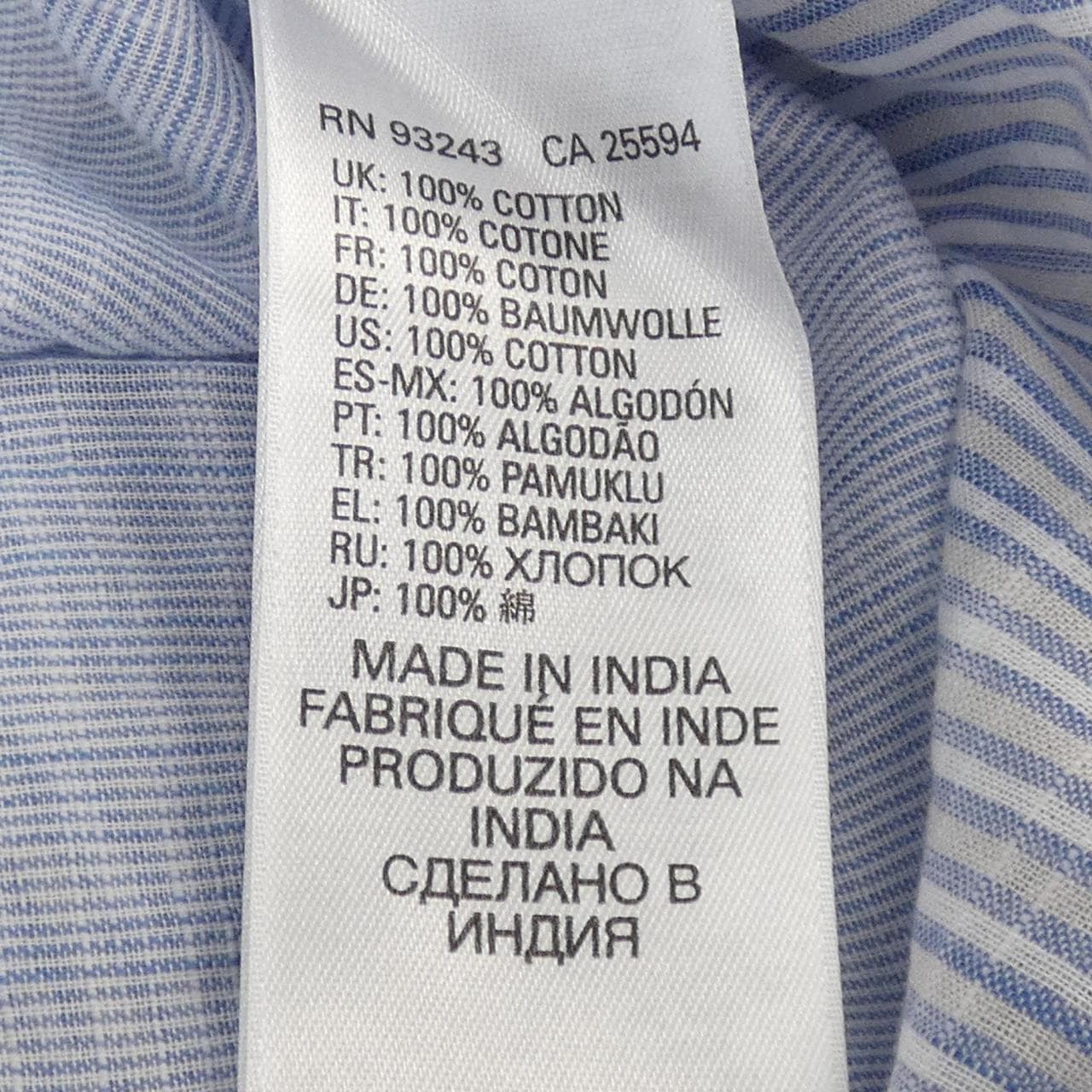 ディーゼル DIESEL シャツ