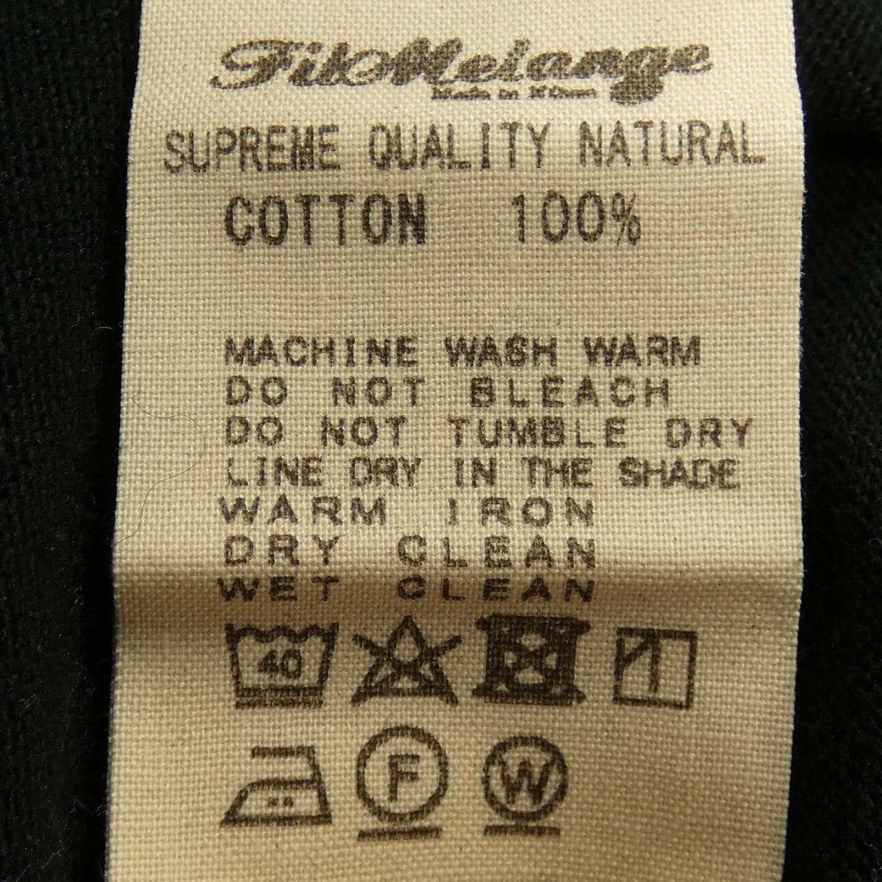 フィルメランジェ FILMELANGE トップス