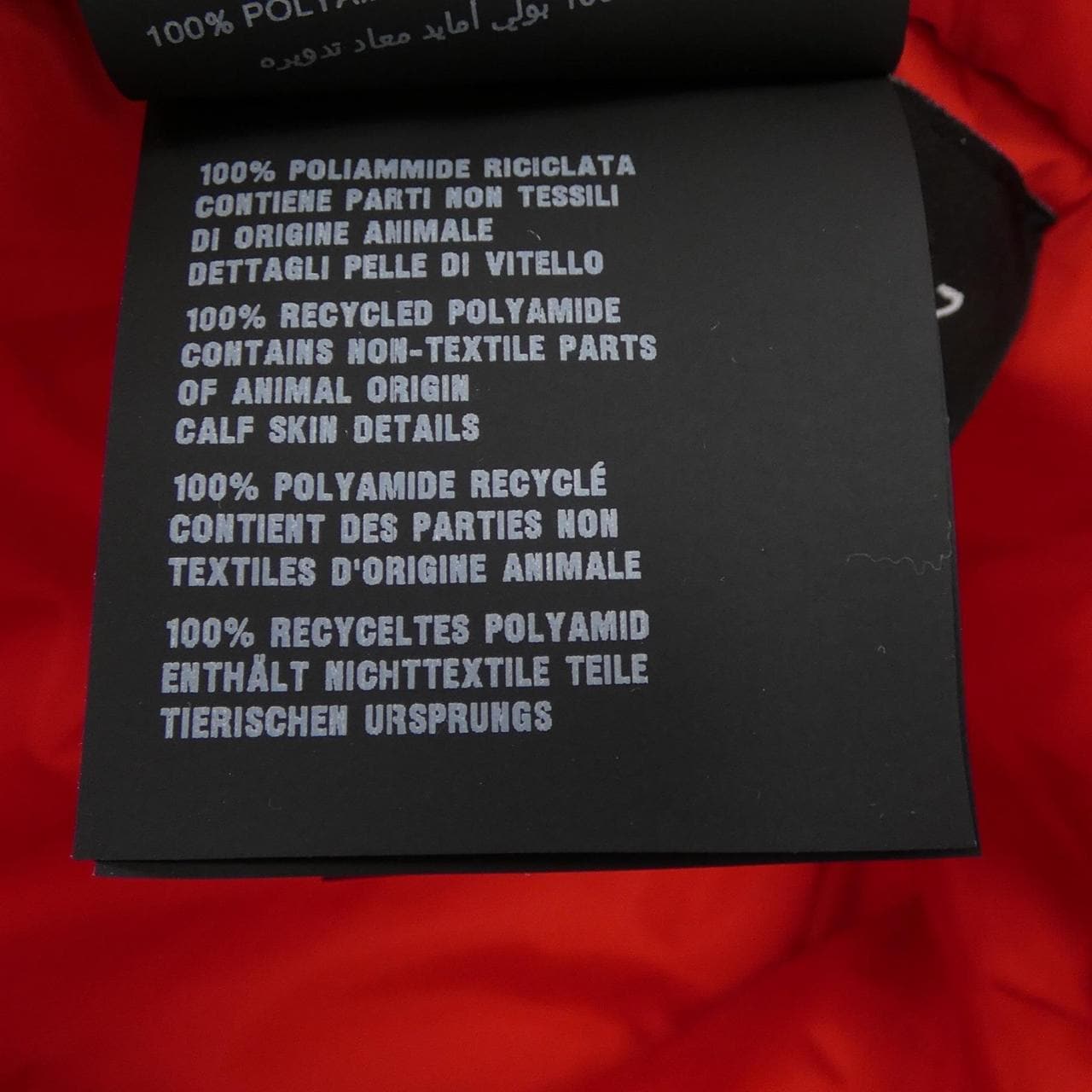 プラダ PRADA 1HC248 ハット