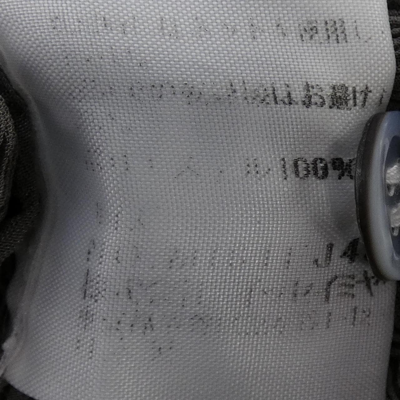 ミーイッセイミヤケ me ISSEY MIYAKE シャツ