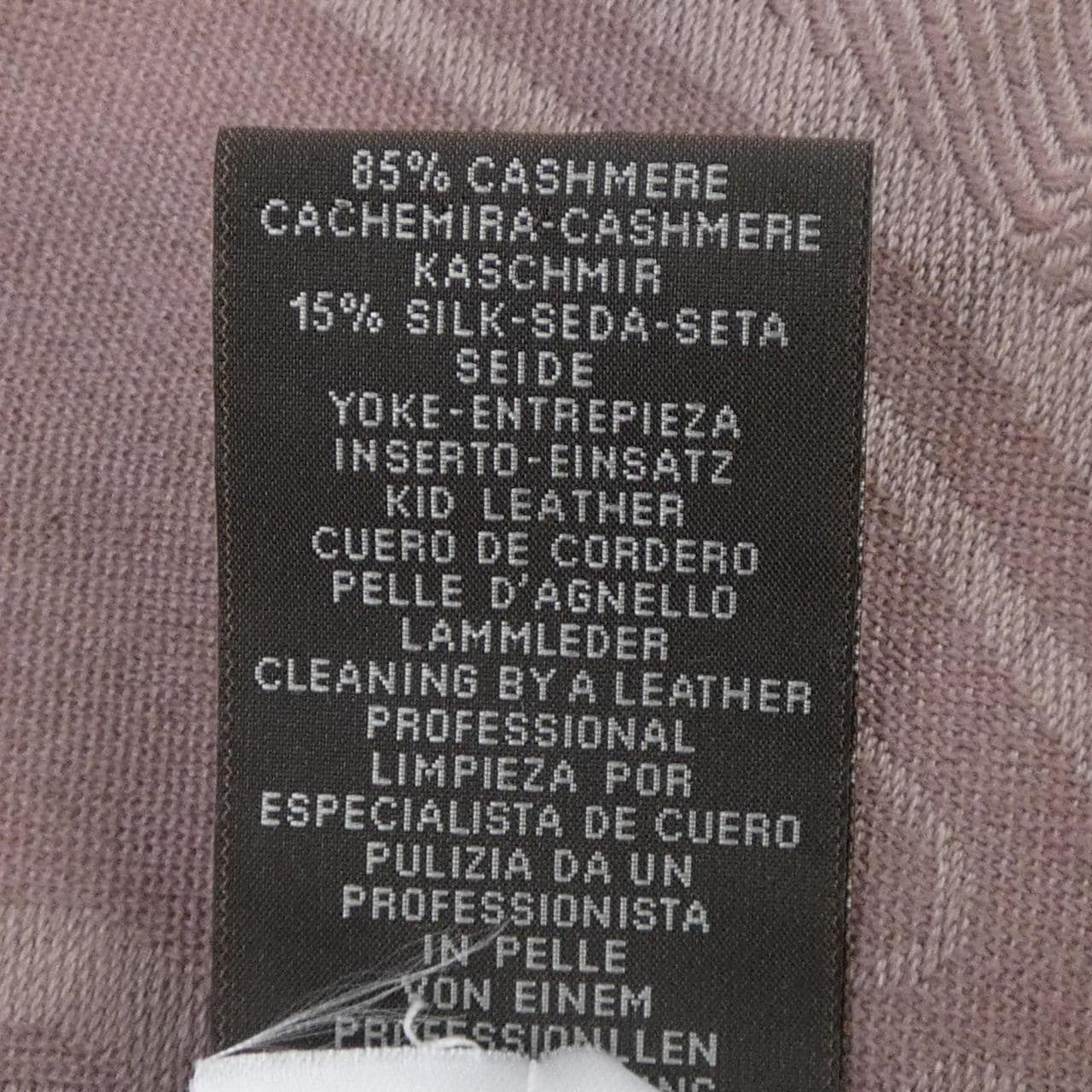 エルメス HERMES ニュー･リブリス NEW LIBRIS H612494S ロザンジュGM ショール