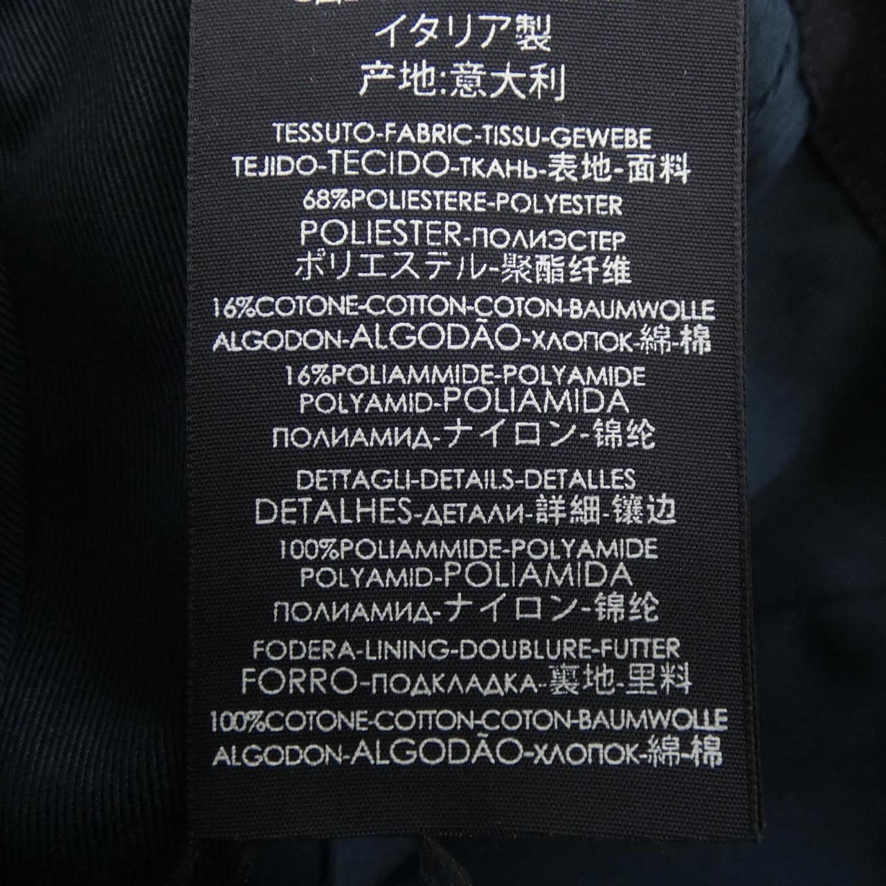 グッチ GUCCI オリジナルGGキャンバスベースボールキャップ 200035 KQWBG キャップ