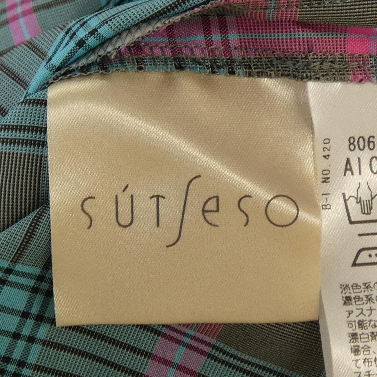 スチェッソ SUTSESO ジャケット