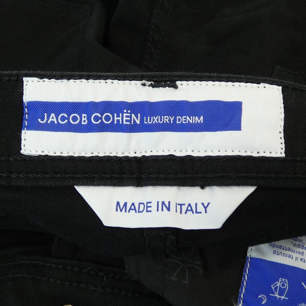 ヤコブコーエン JACOB COHEN ジーンズ