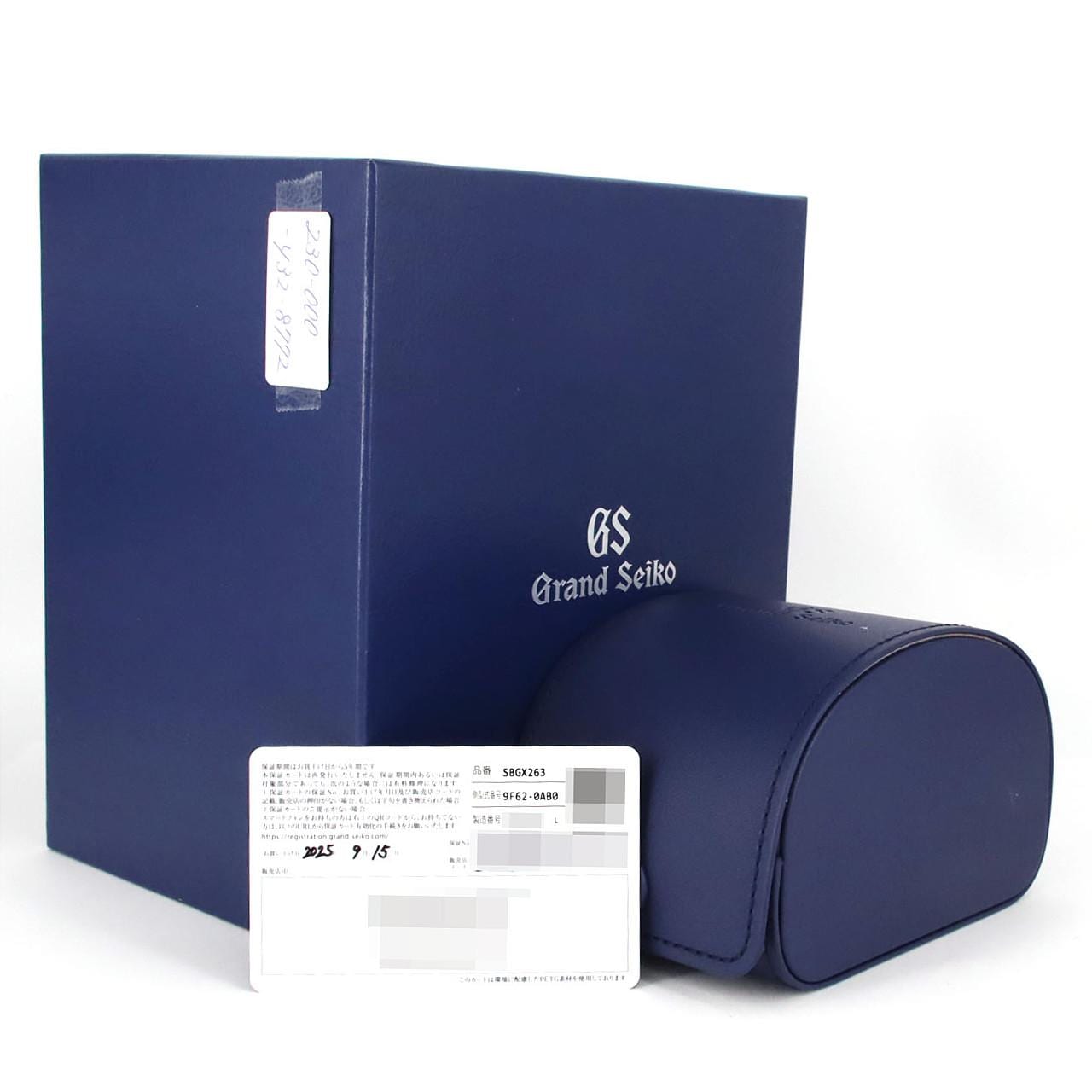 セイコー グランドセイコー･ヘリテージコレクション 9F62-0AB0/SBGX263 SS クォーツ