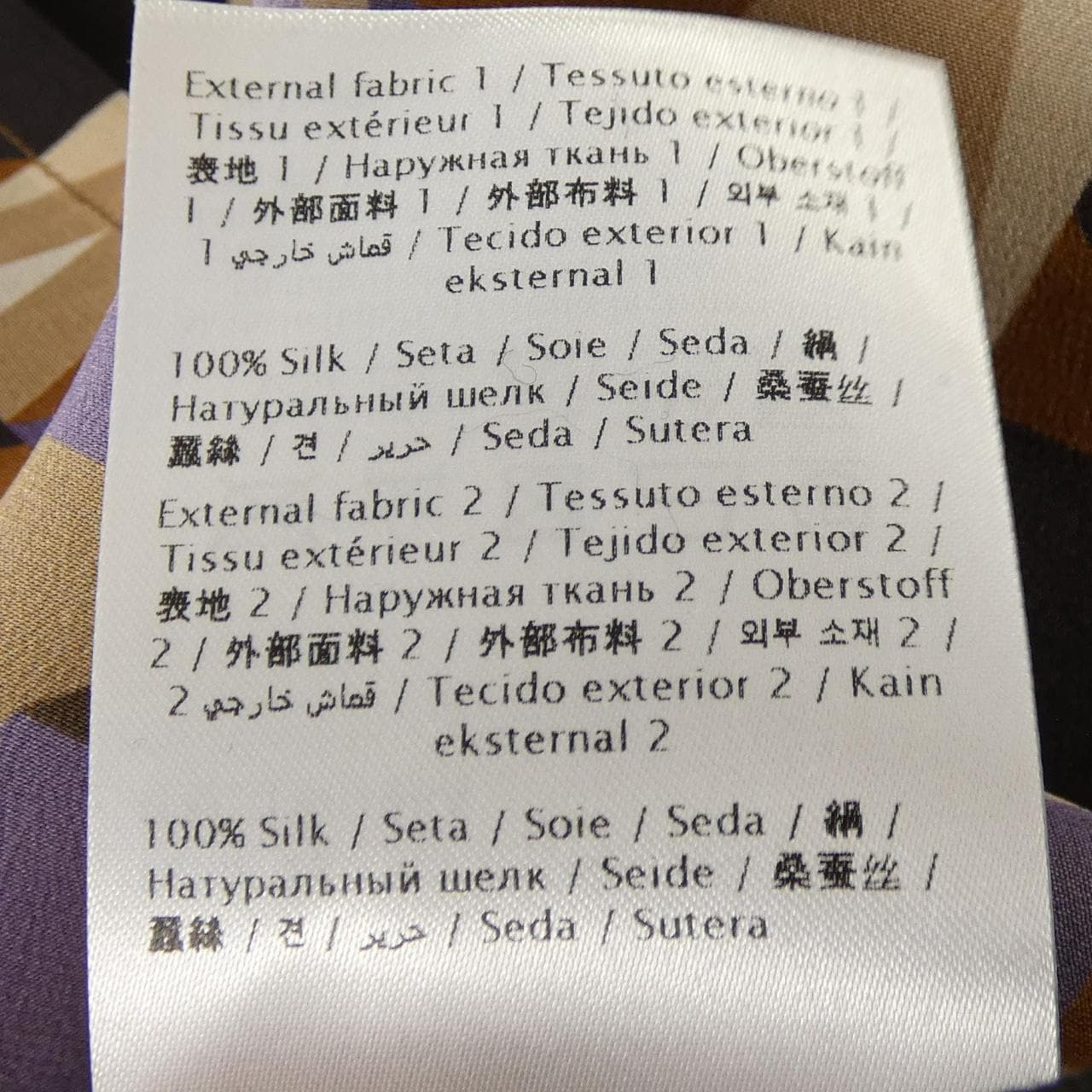 ヴァレンティノ VALENTINO 1V3ABD068M0 シャツ