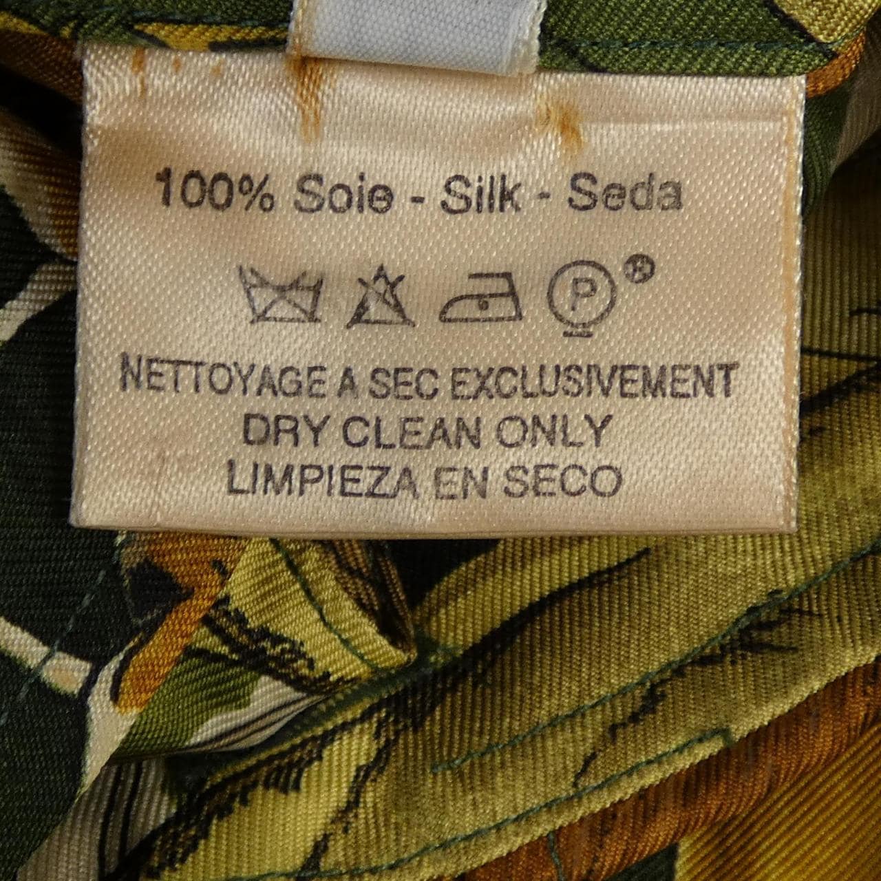 【ヴィンテージ】エルメス HERMES シャツ