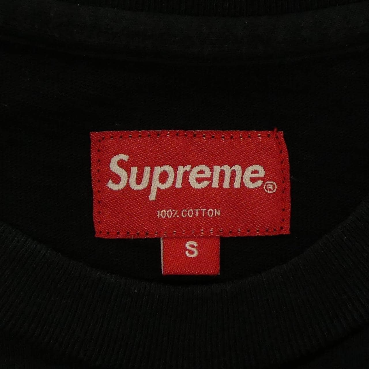 シュプリーム SUPREME Pocket S/S Top Tシャツ