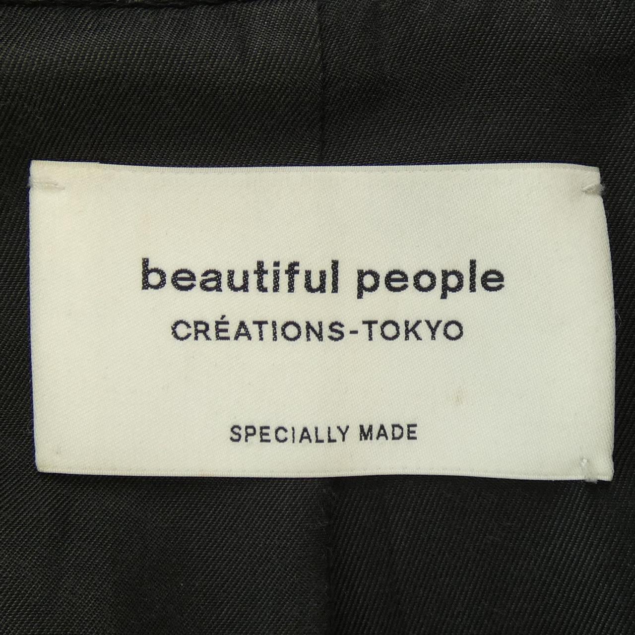 ビューティフルピープル beautiful people レザーライダースジャケット