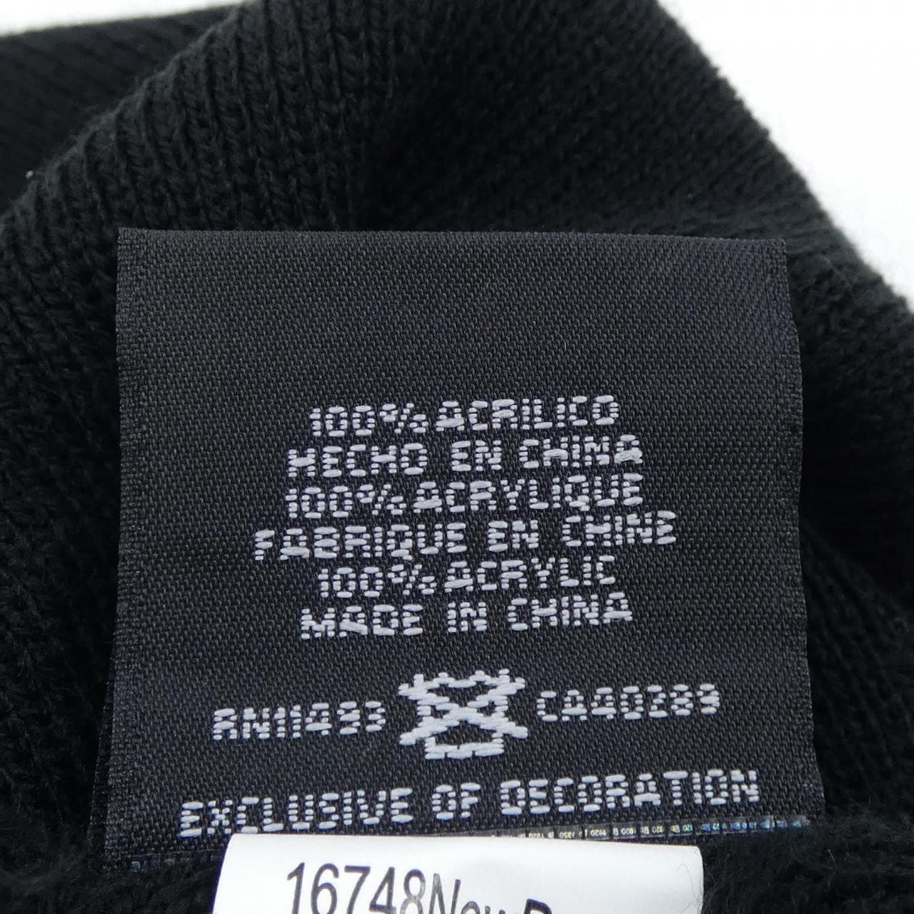 SUPREME Supreme knit cap