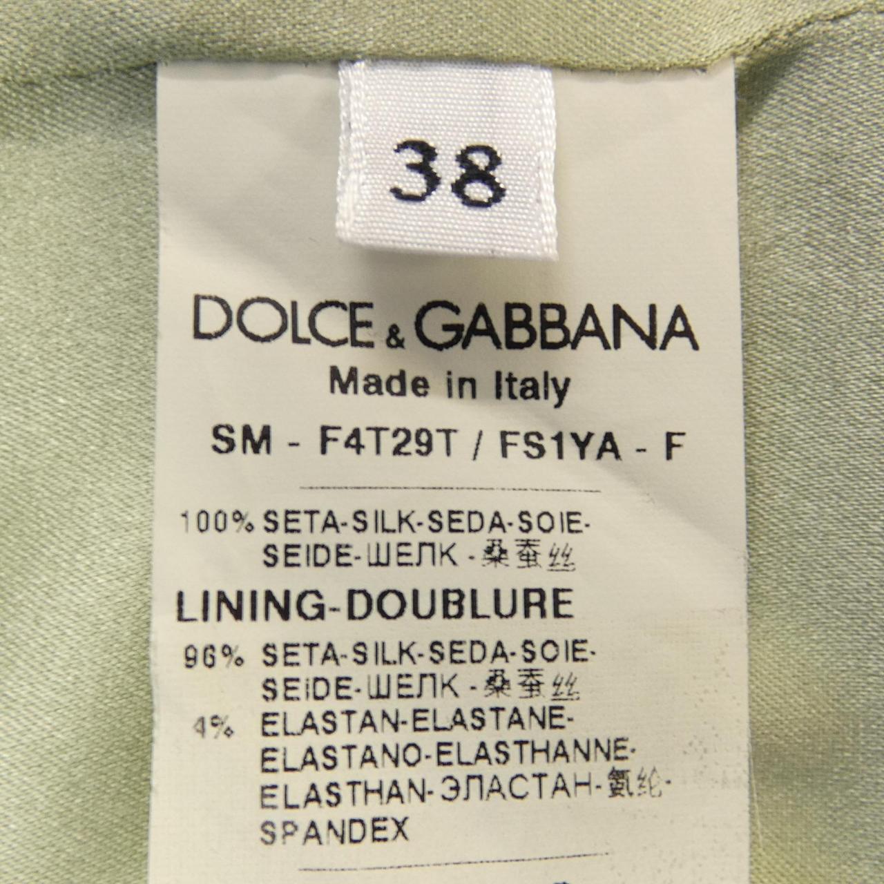 ドルチェアンドガッバーナ DOLCE&GABBANA スカート