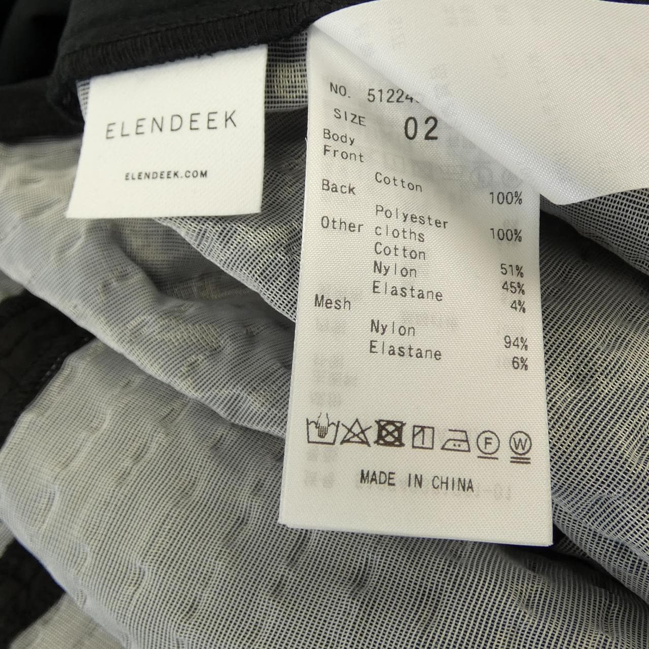エレンディーク ELENDEEK ワンピース