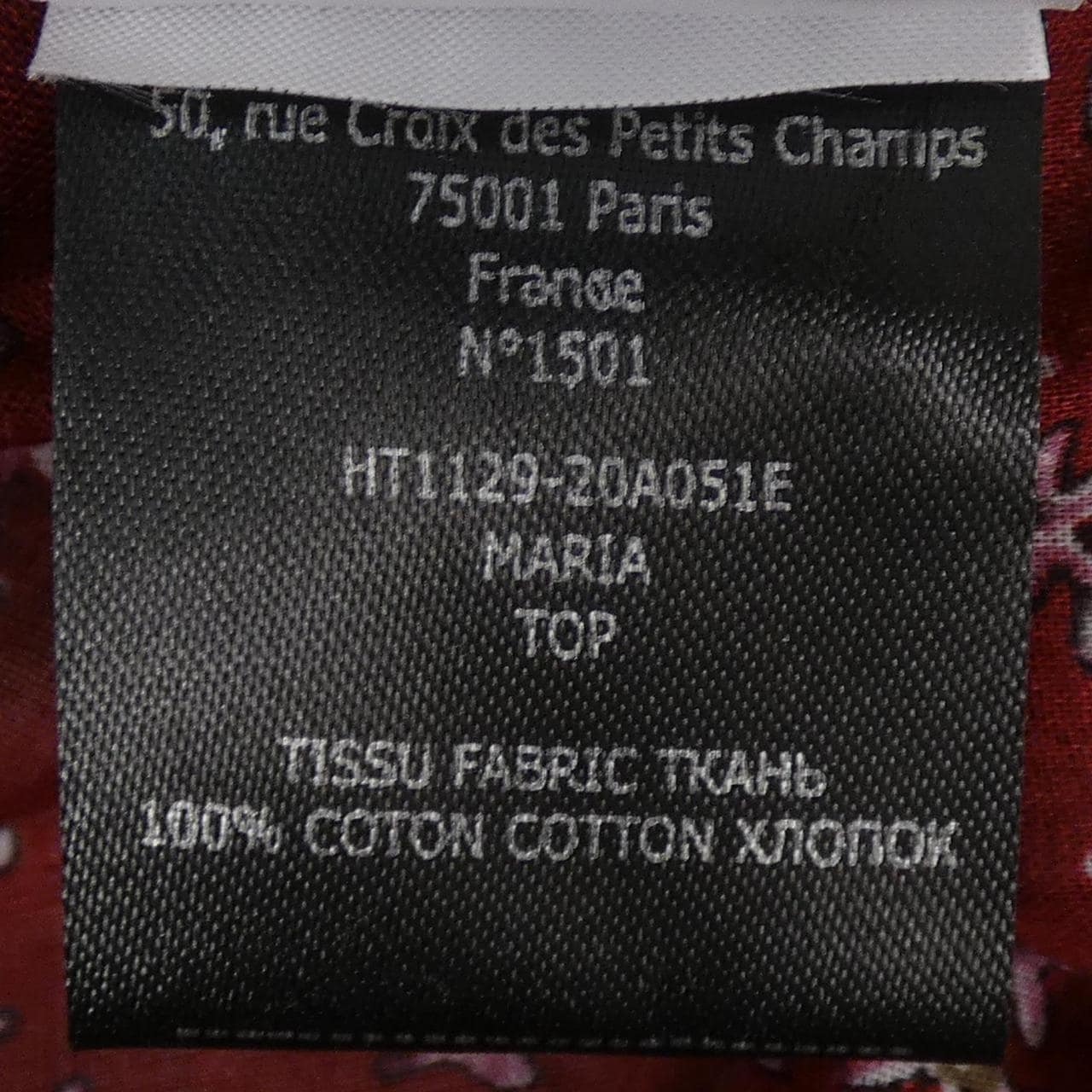 イザベルマラン エトワール ISABEL MARANT ETOILE シャツ