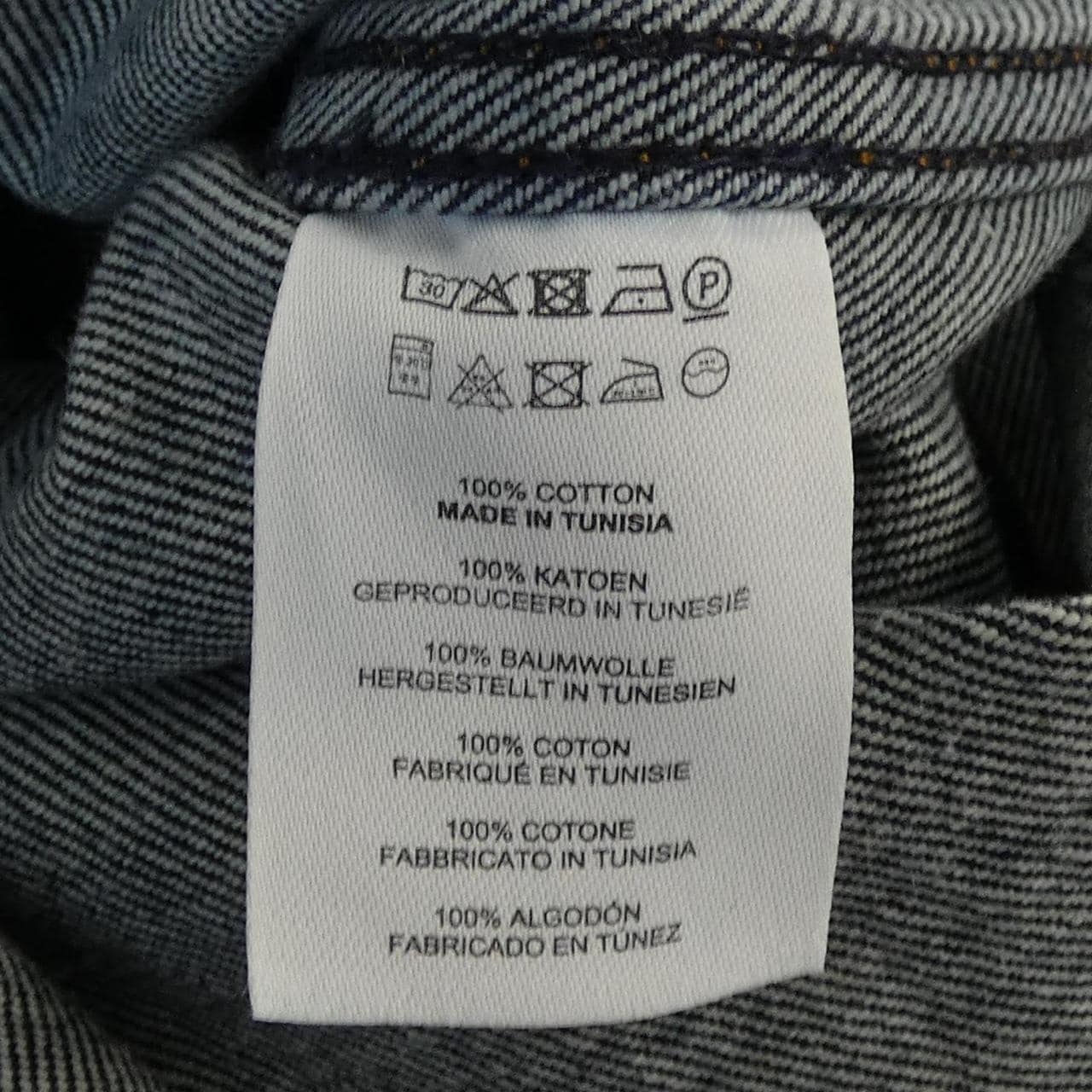 ドリスヴァンノッテン DRIES VAN NOTEN デニムジャケット