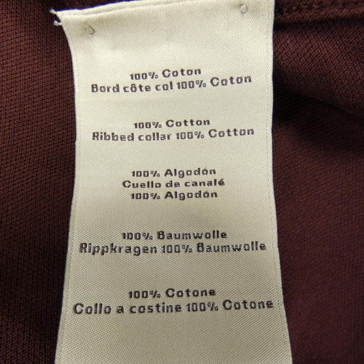 エルメス HERMES 657810HA Tシャツ