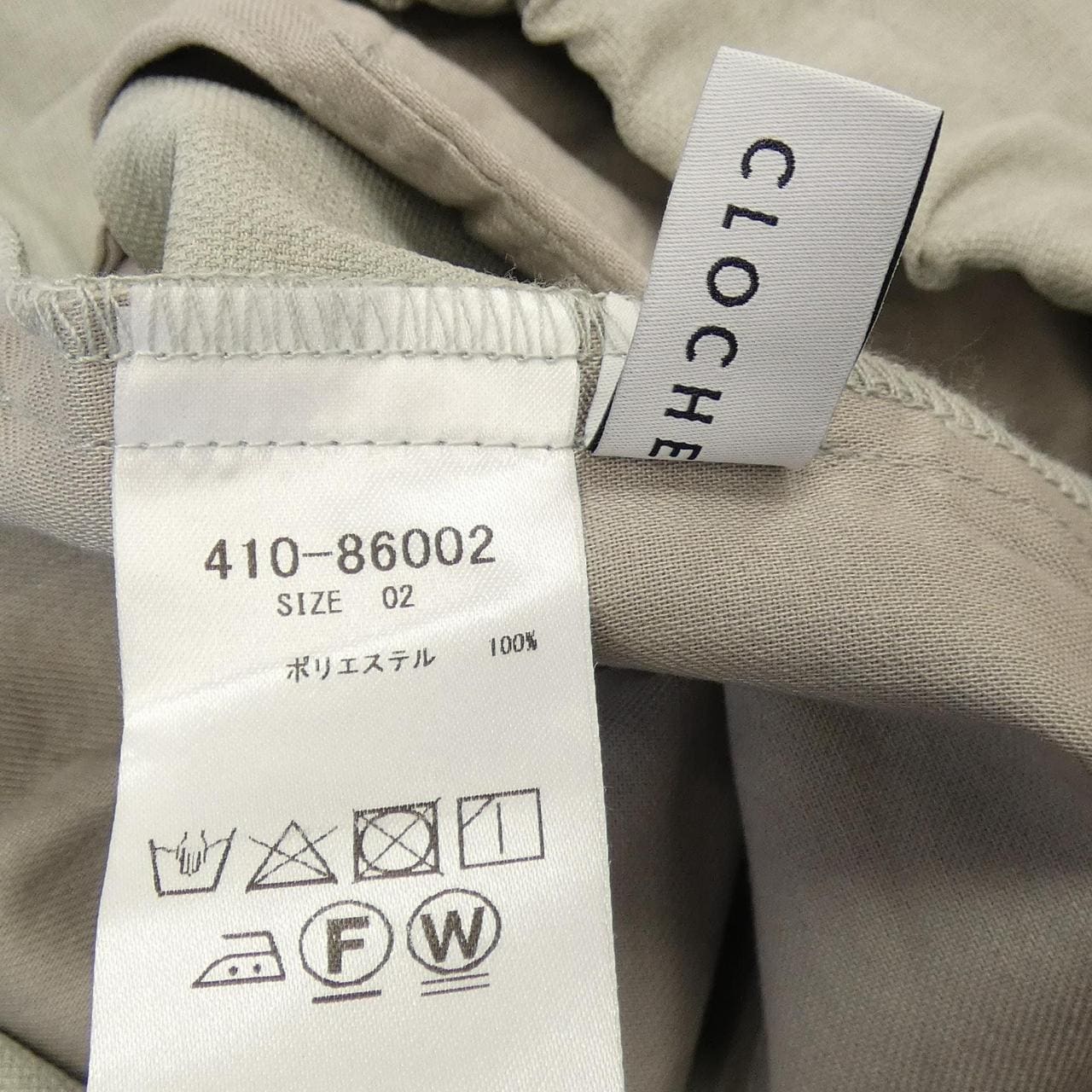 クロチェ Cloche パンツ