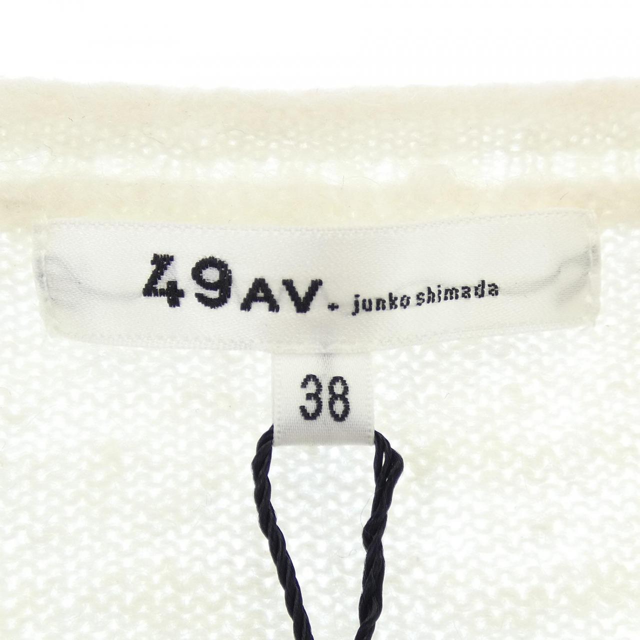 49アベニュージュンコシマダ 49AV.junko shimada ニット