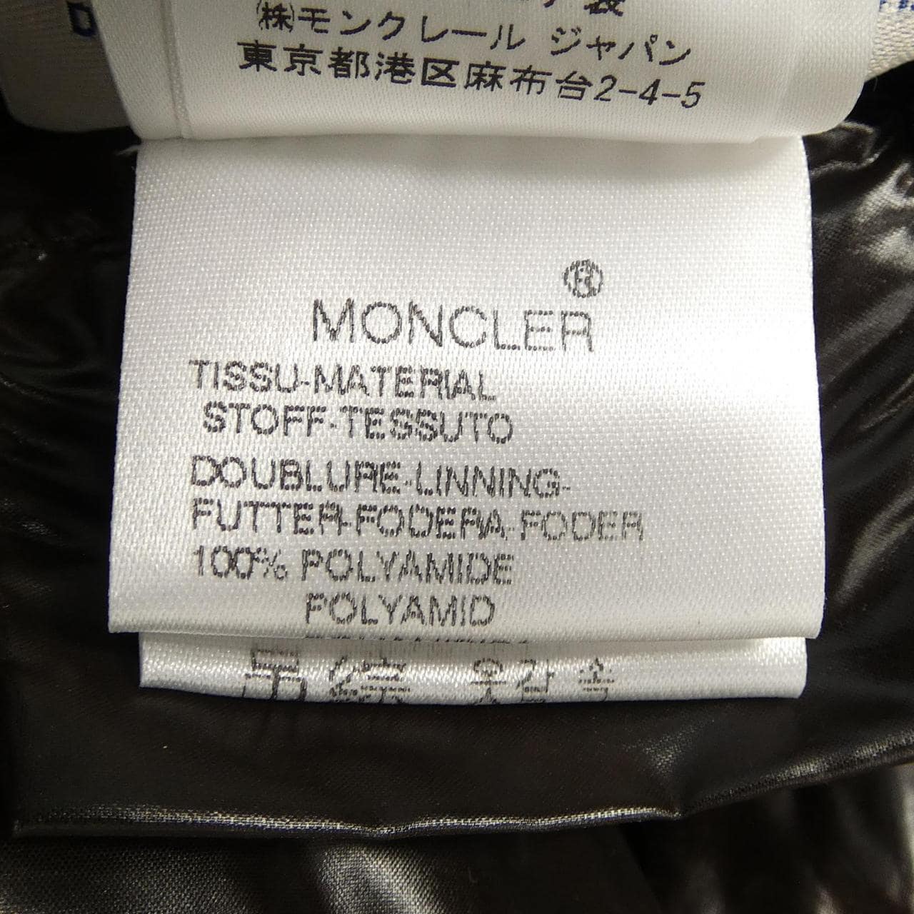 モンクレール MONCLER 49303/50 MEINA ダウンコート