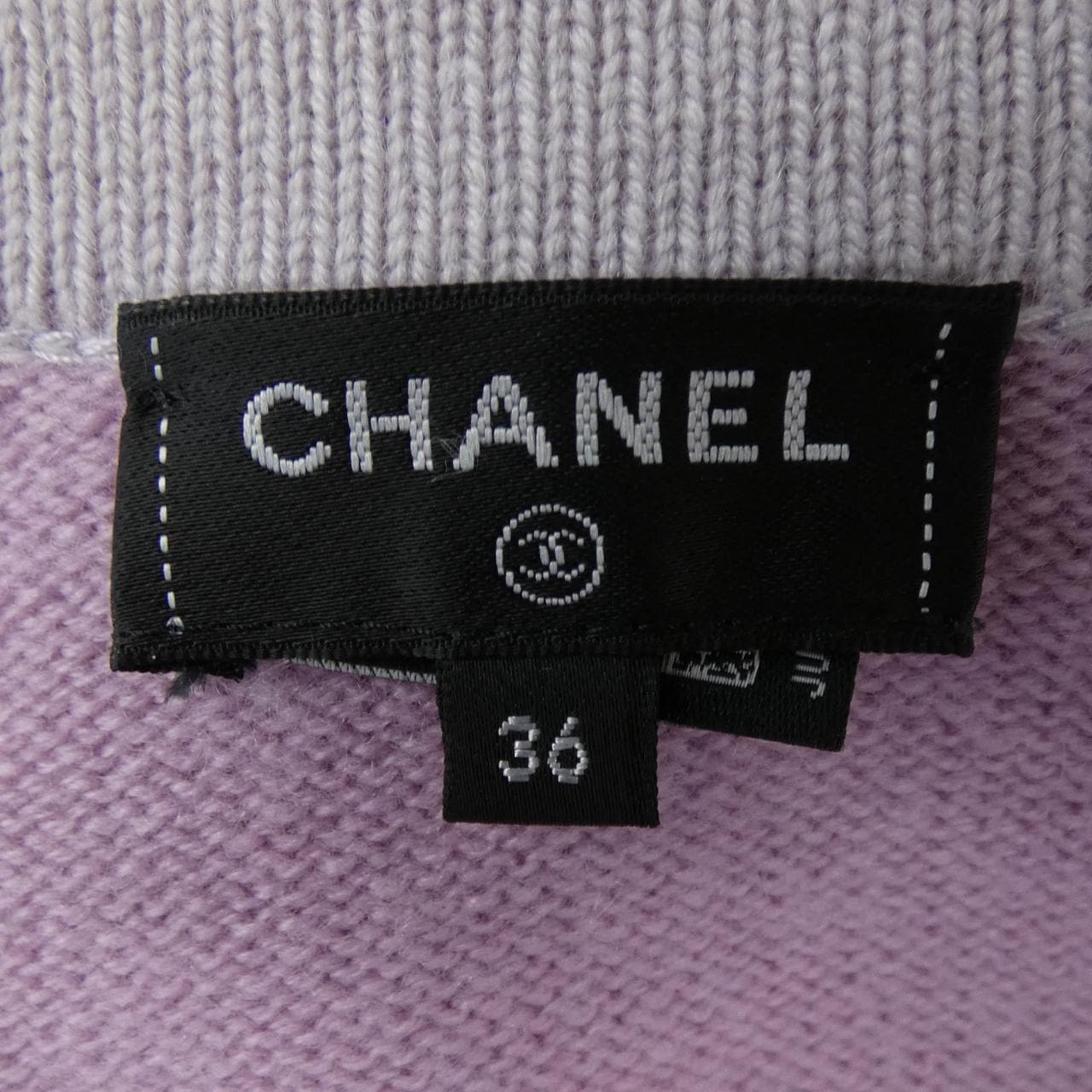 シャネル CHANEL P75050K10747 カーディガン