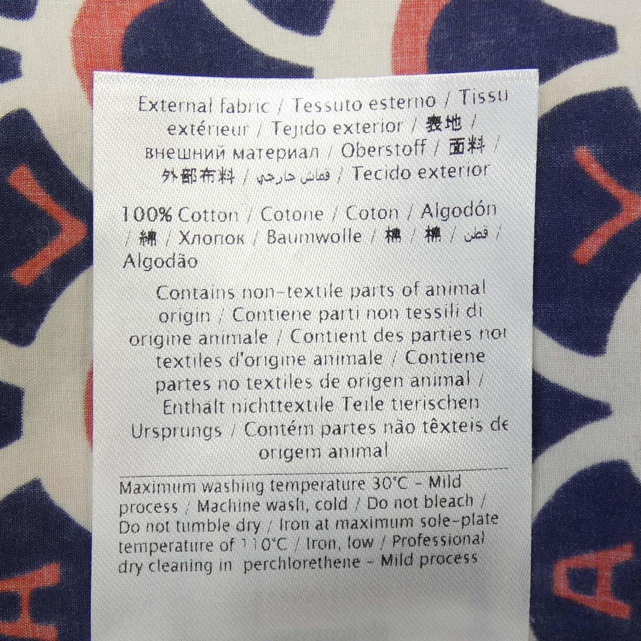 ヴァレンティノ VALENTINO RV3AA768LQH シャツ