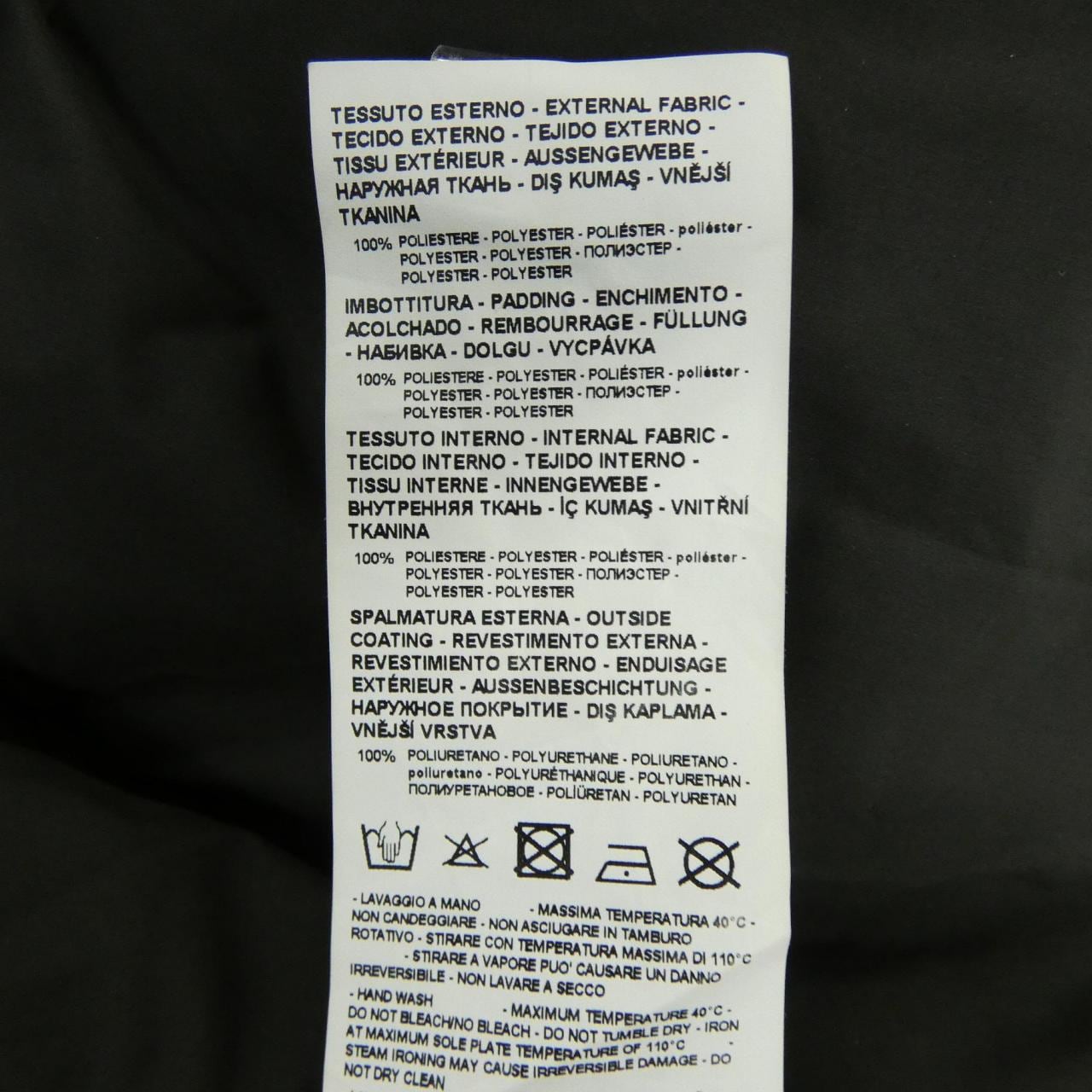 エンポリオアルマーニ EMPORIO ARMANI 6R2L68 2NFGZ コート