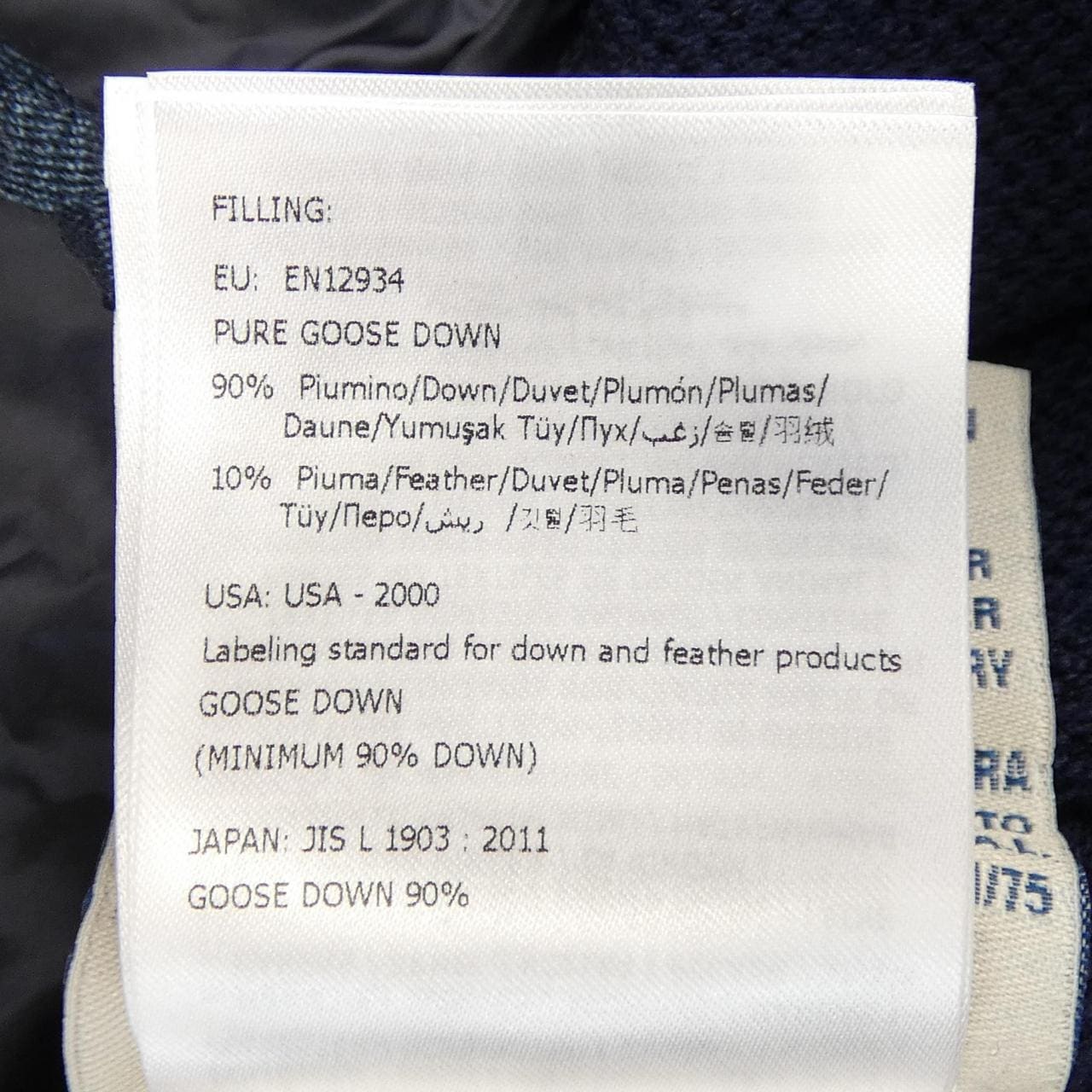 モンクレール MONCLER 20939487600 ダウンジャケット